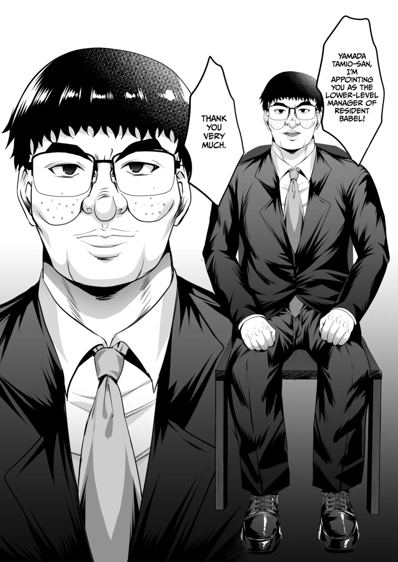 [Shouchuu MAC (Hozumi Kenji)] Inyoku no Tou - the luxury tower of sexual desire [CulturedCommissions]