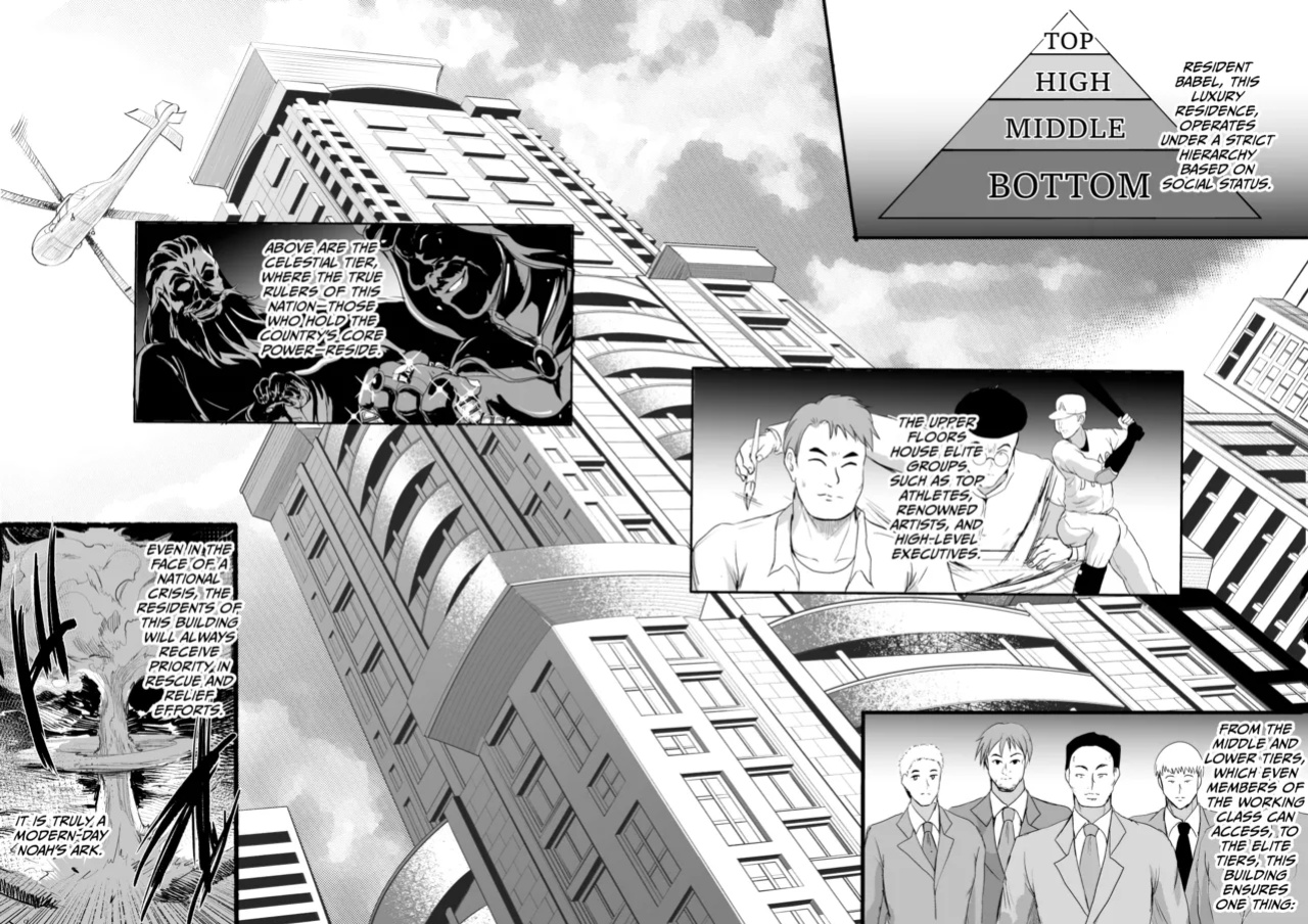 [Shouchuu MAC (Hozumi Kenji)] Inyoku no Tou - the luxury tower of sexual desire [CulturedCommissions]