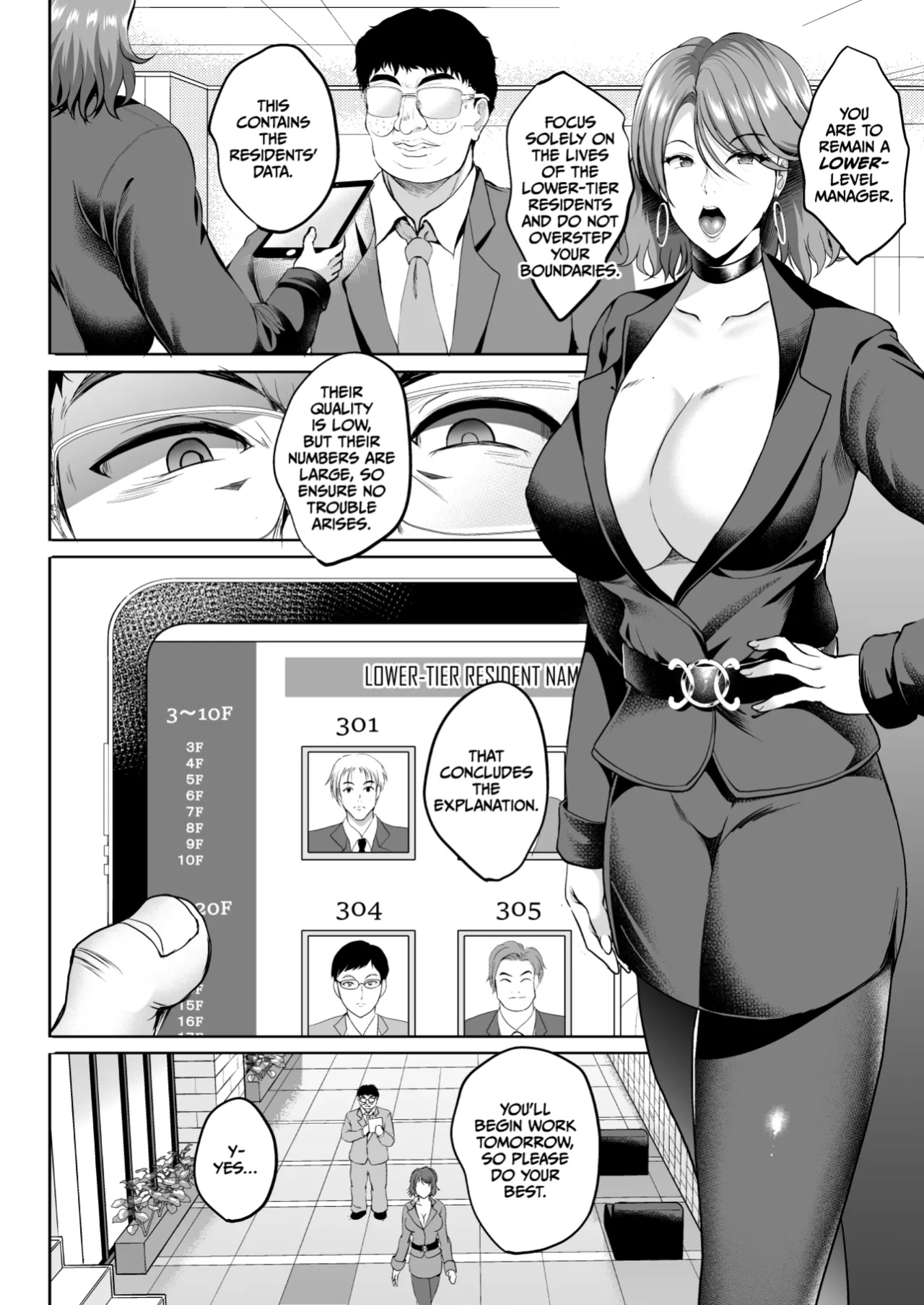 [Shouchuu MAC (Hozumi Kenji)] Inyoku no Tou - the luxury tower of sexual desire [CulturedCommissions]