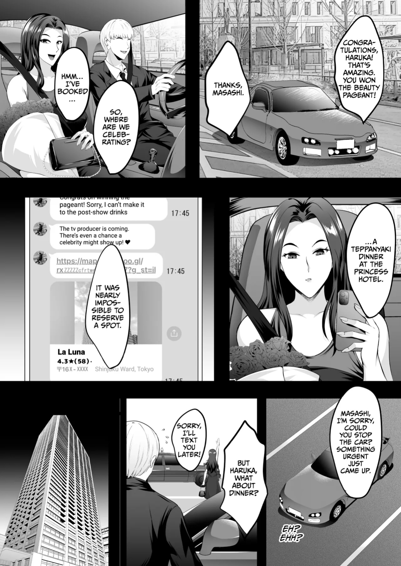 [Shouchuu MAC (Hozumi Kenji)] Inyoku no Tou - the luxury tower of sexual desire [CulturedCommissions]