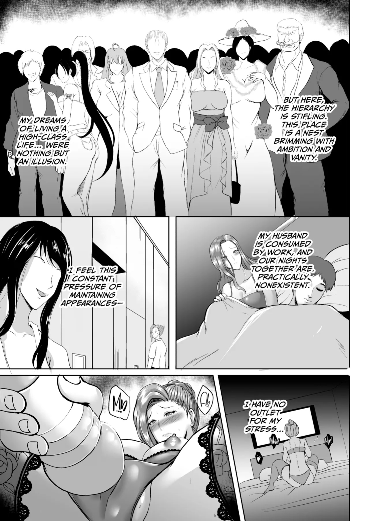 [Shouchuu MAC (Hozumi Kenji)] Inyoku no Tou - the luxury tower of sexual desire [CulturedCommissions]