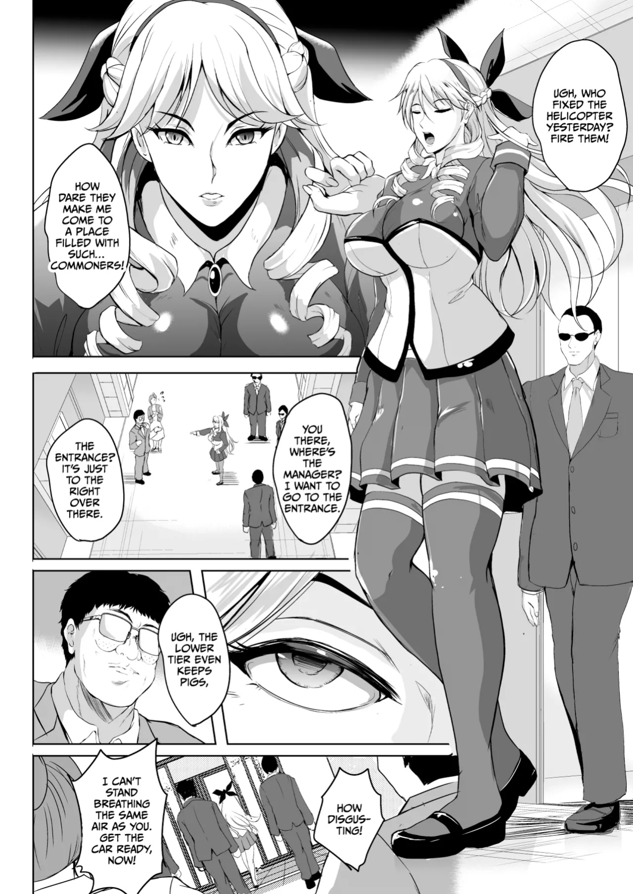 [Shouchuu MAC (Hozumi Kenji)] Inyoku no Tou - the luxury tower of sexual desire [CulturedCommissions]
