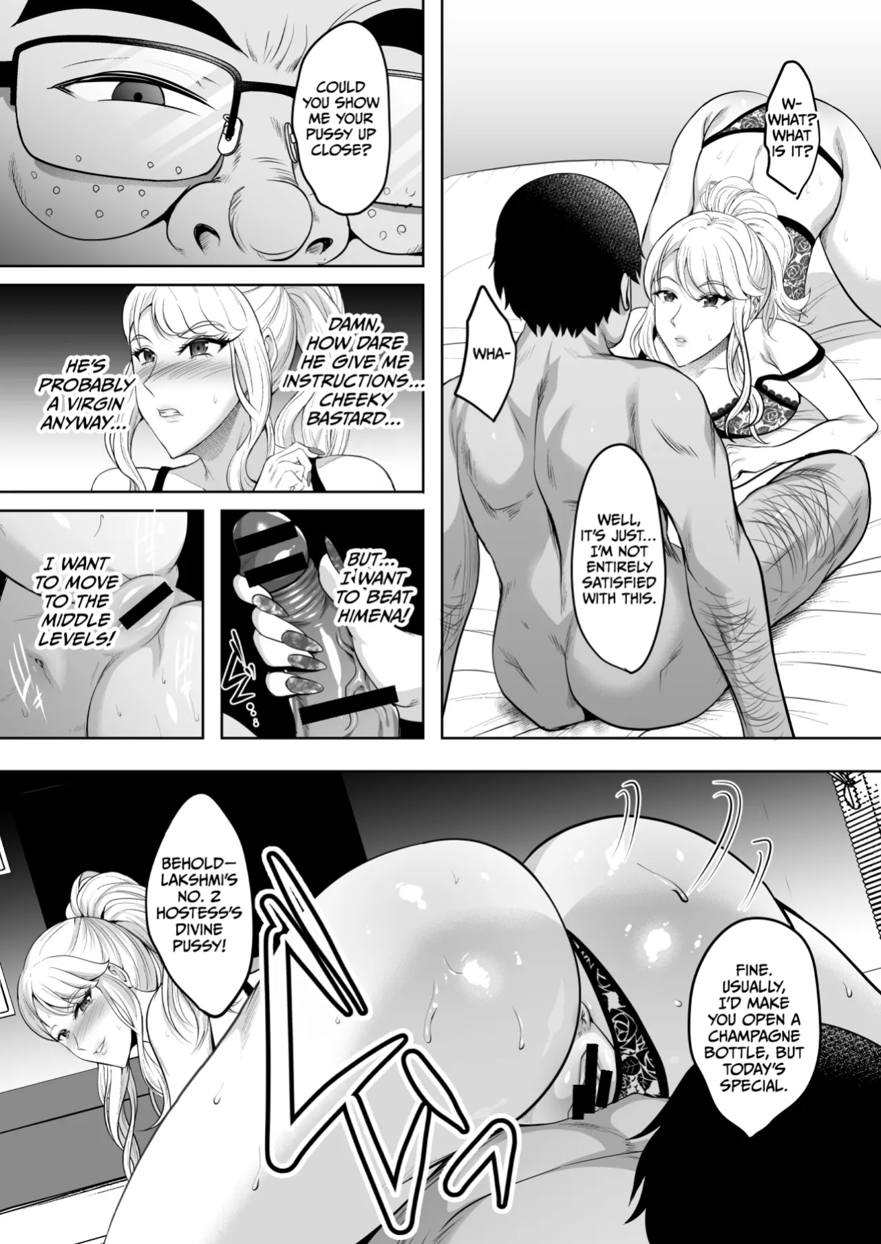 [Shouchuu MAC (Hozumi Kenji)] Inyoku no Tou - the luxury tower of sexual desire [CulturedCommissions]