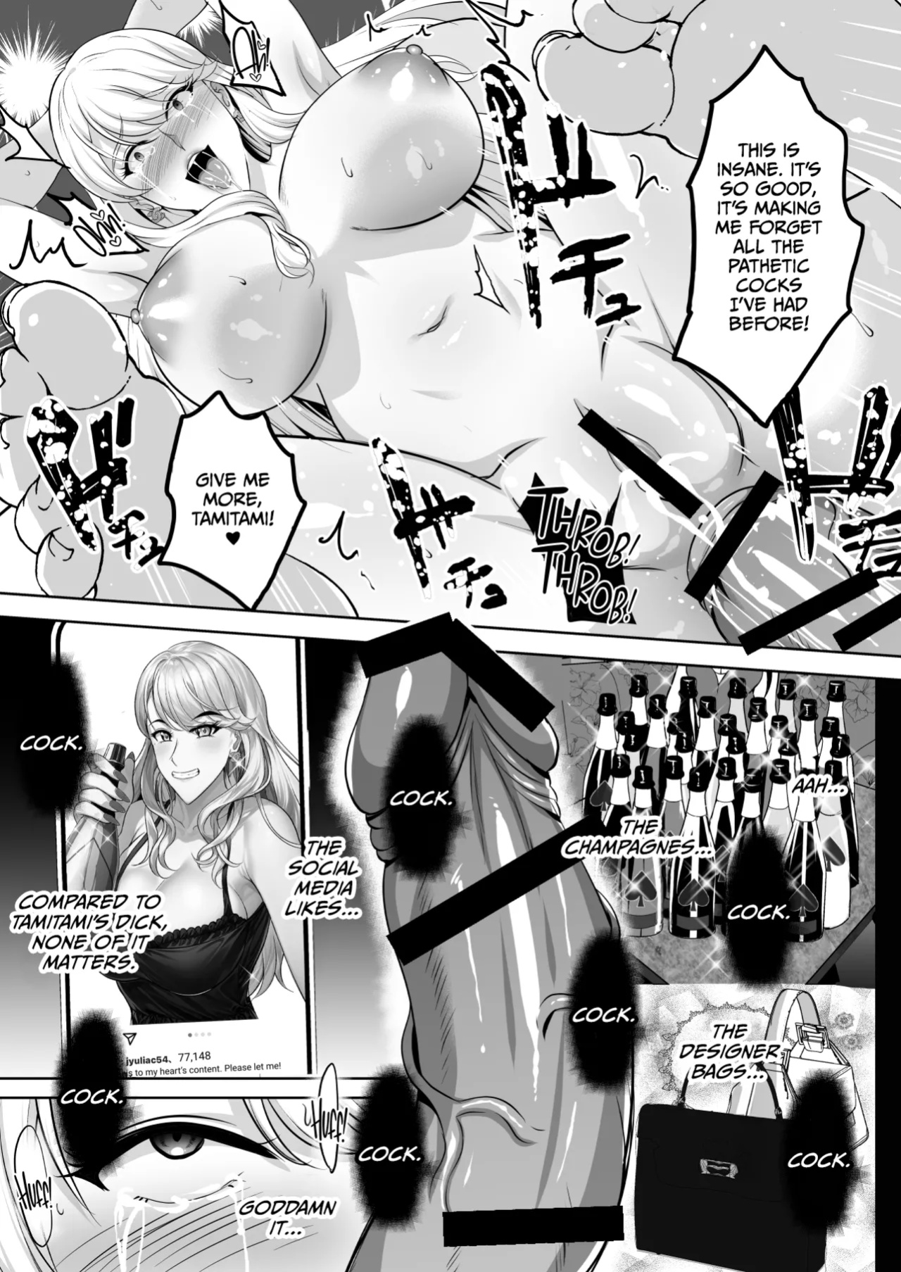 [Shouchuu MAC (Hozumi Kenji)] Inyoku no Tou - the luxury tower of sexual desire [CulturedCommissions]