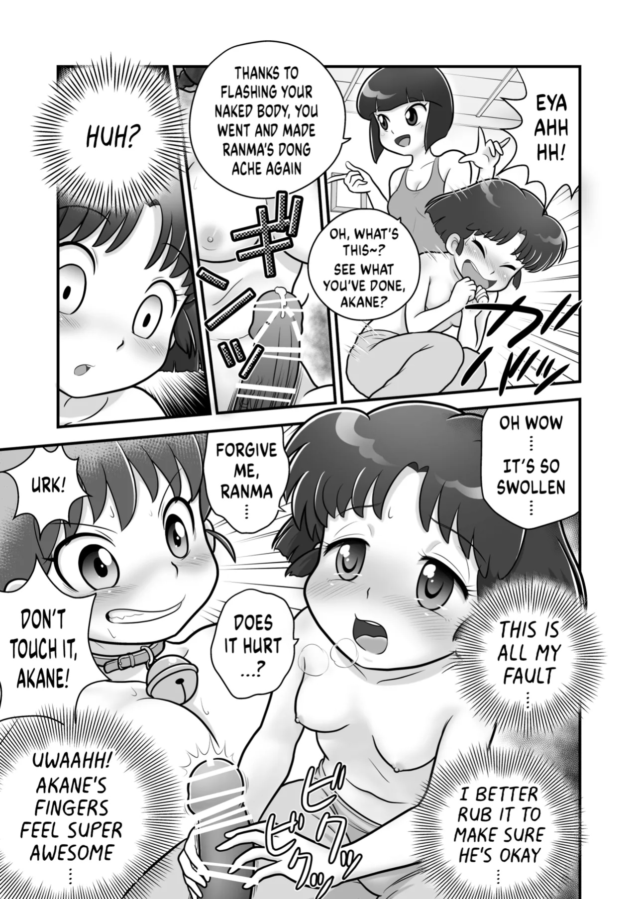 (C105) [Echiko (Mokichi)] Sao to Me | Rod & Gal (Ranma 1/2) {risette translations}