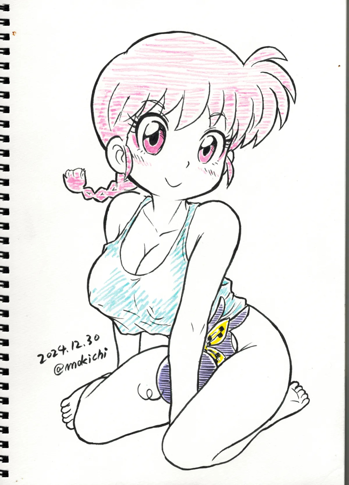 (C105) [Echiko (Mokichi)] Sao to Me | Rod & Gal (Ranma 1/2) {risette translations}