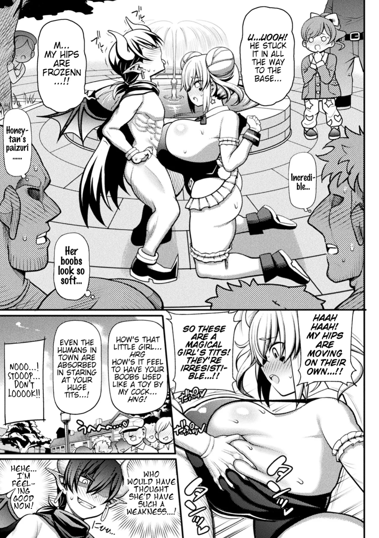 [Rityou] Makeruna! Mahou Shoujo Hanii・Baiorettotan! ~Maou Satan no Gyakushuu~ | Don't Lose! Magical Girl Honey Violet-tan! ~The Demon Lord Satan's Counterattack~ (Kukkoro Heroines Vol. 13) [Pangean]