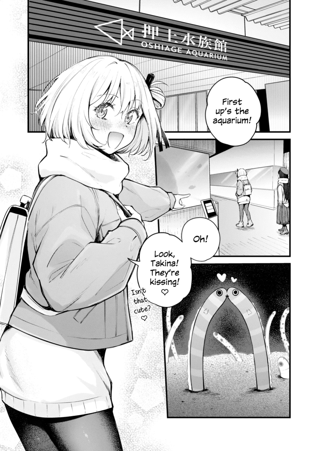 (C105) [Kitakujikan (Kitaku)] Itsumo Kokoro ni Dokidoki wo | Always Makes My Heart Race (Lycoris Recoil) [Gouma-Den]