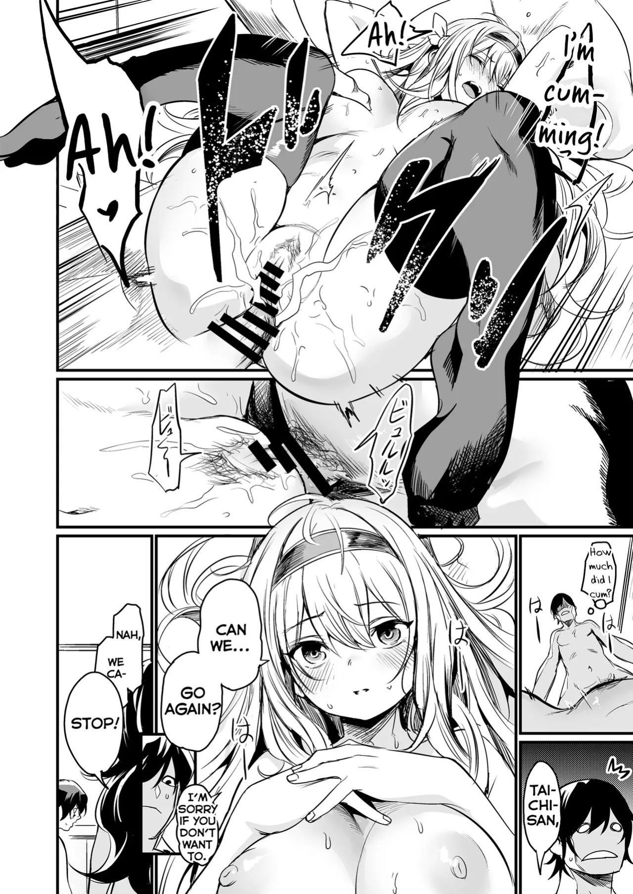 [Ikkizuka (Kizuka Kazuki)] Isekai kara Kimashita. | They Came From a Different World