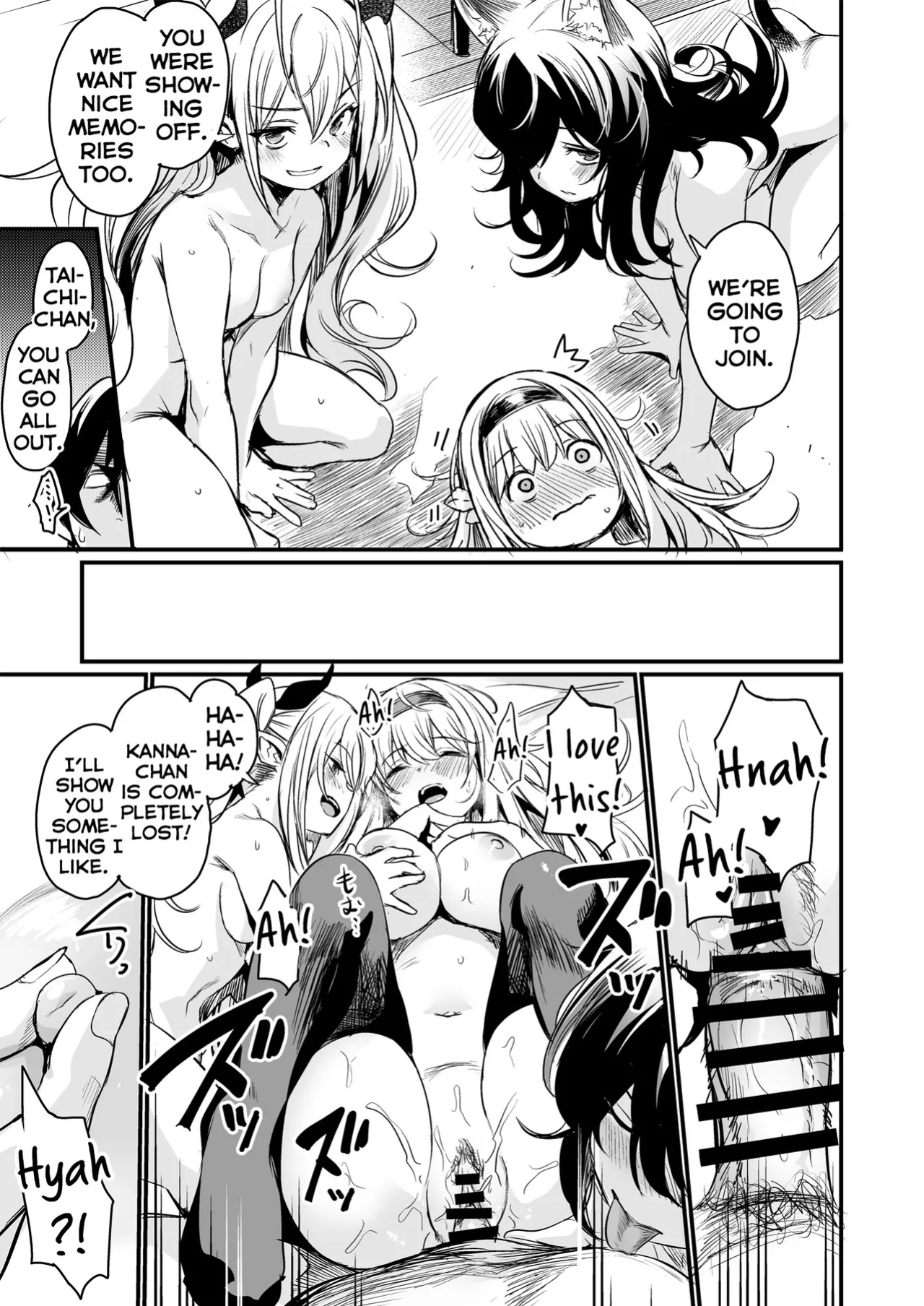 [Ikkizuka (Kizuka Kazuki)] Isekai kara Kimashita. | They Came From a Different World