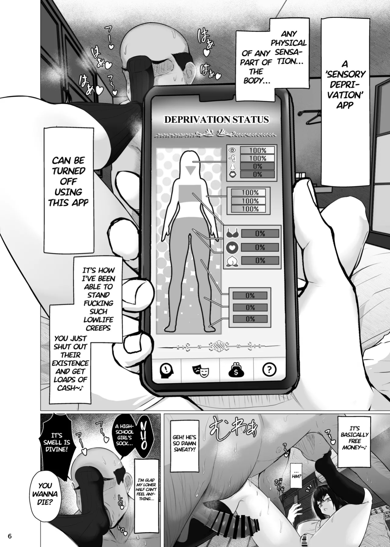 [Jakky] Kankaku Shadan x Papakatsu: Ha? Watashi ga Kanjiteru Wakenai Daro Baka ga | Sensory Deprivation X Sugar Daddy: Ha? As If I'd Feel Good, Dumbass!