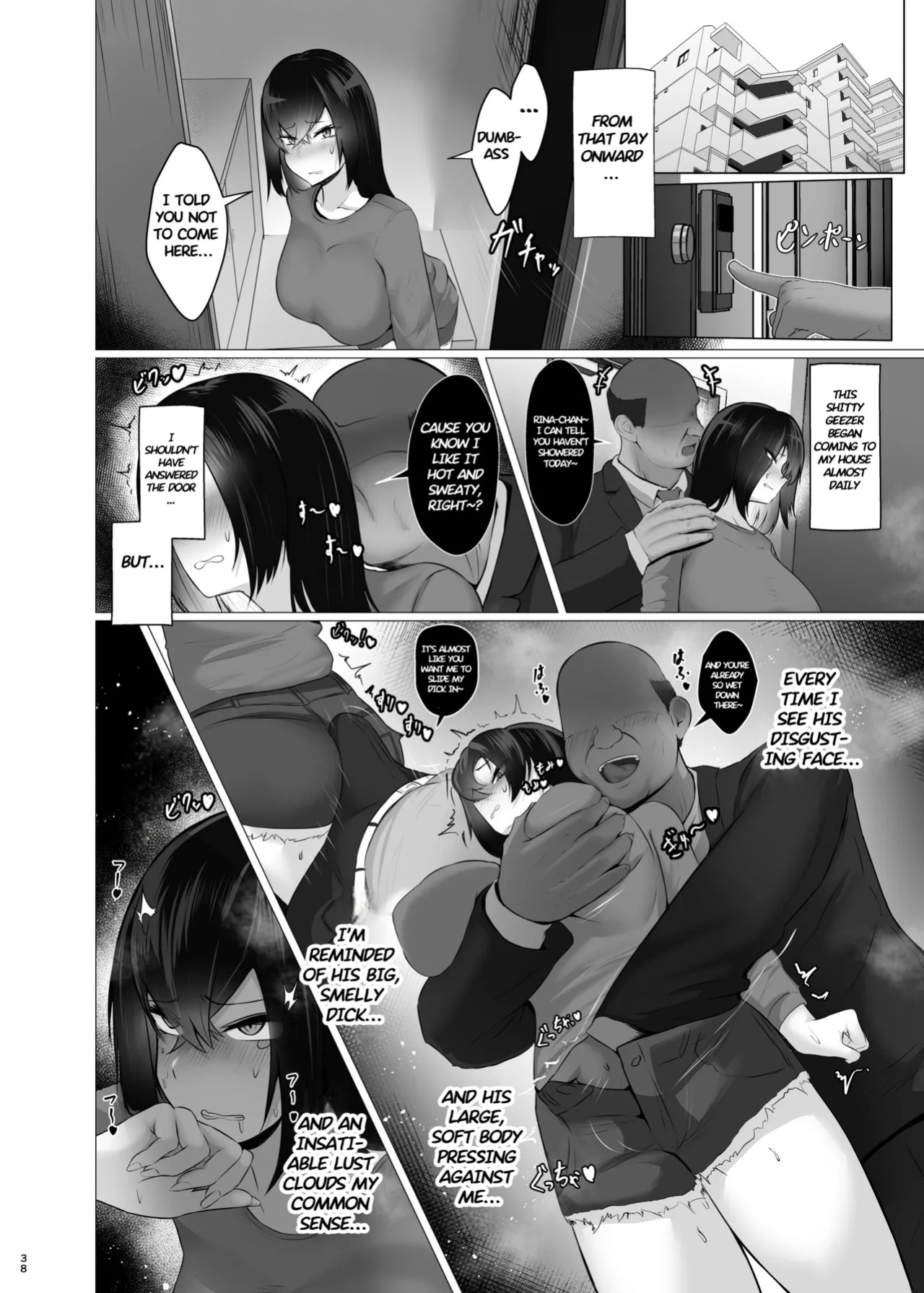 [Jakky] Kankaku Shadan x Papakatsu: Ha? Watashi ga Kanjiteru Wakenai Daro Baka ga | Sensory Deprivation X Sugar Daddy: Ha? As If I'd Feel Good, Dumbass!