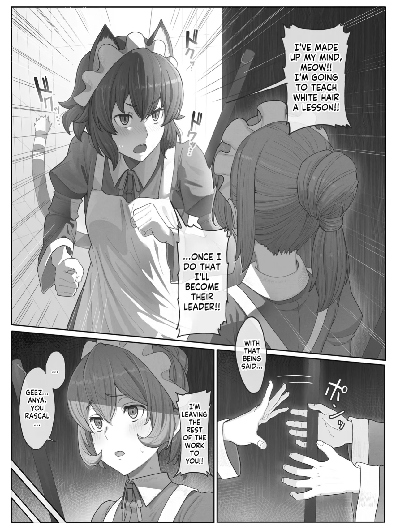[Yamada Rimuru] Danmachi - Anya (Dungeon ni Deai o Motomeru no wa Machigatteiru Darou ka) [Kappasa]