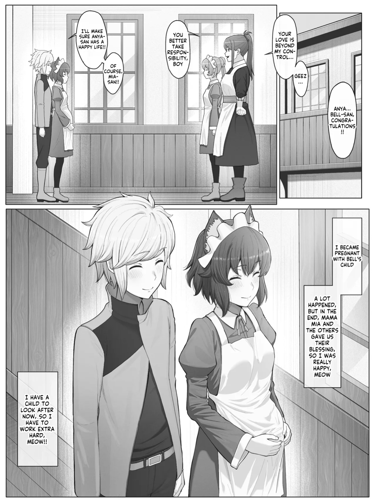 [Yamada Rimuru] Danmachi - Anya (Dungeon ni Deai o Motomeru no wa Machigatteiru Darou ka) [Kappasa]