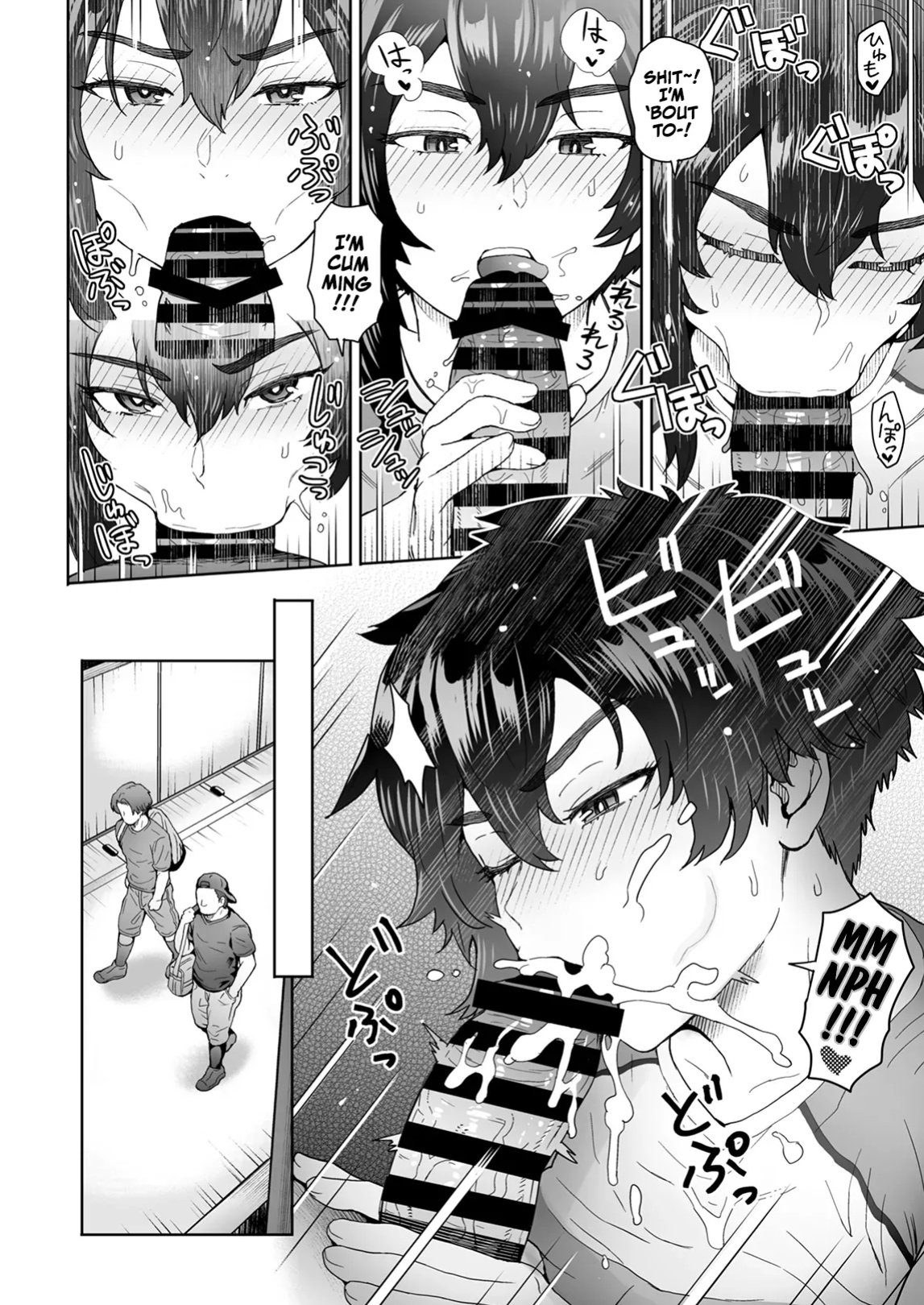 [Eight Beat (Itou Eight)] Fuaiso de Senotakai Kanojo ga Ore no Shiranai Ma ni… 3 | My Unfriendly Tall Girlfriend Became Like That Behind My Back... 3