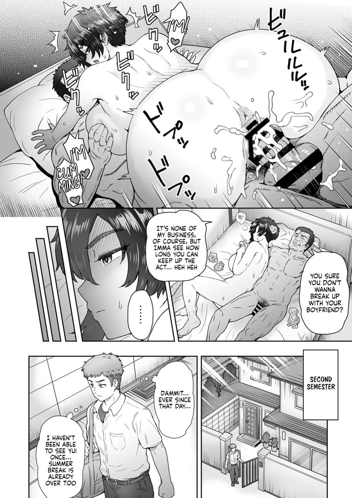 [Eight Beat (Itou Eight)] Fuaiso de Senotakai Kanojo ga Ore no Shiranai Ma ni… 3 | My Unfriendly Tall Girlfriend Became Like That Behind My Back... 3
