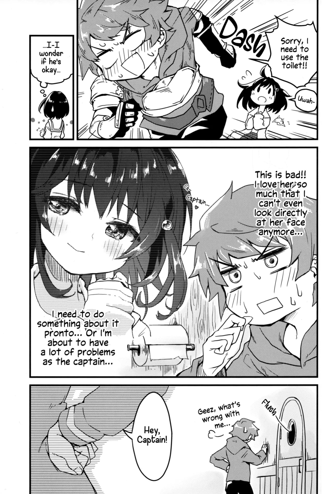 (C103) [Merry Melody Line (Hammy Aura)] Vikala ni Gachi Hore Gran-kun (Granblue Fantasy) [Santamariaba]