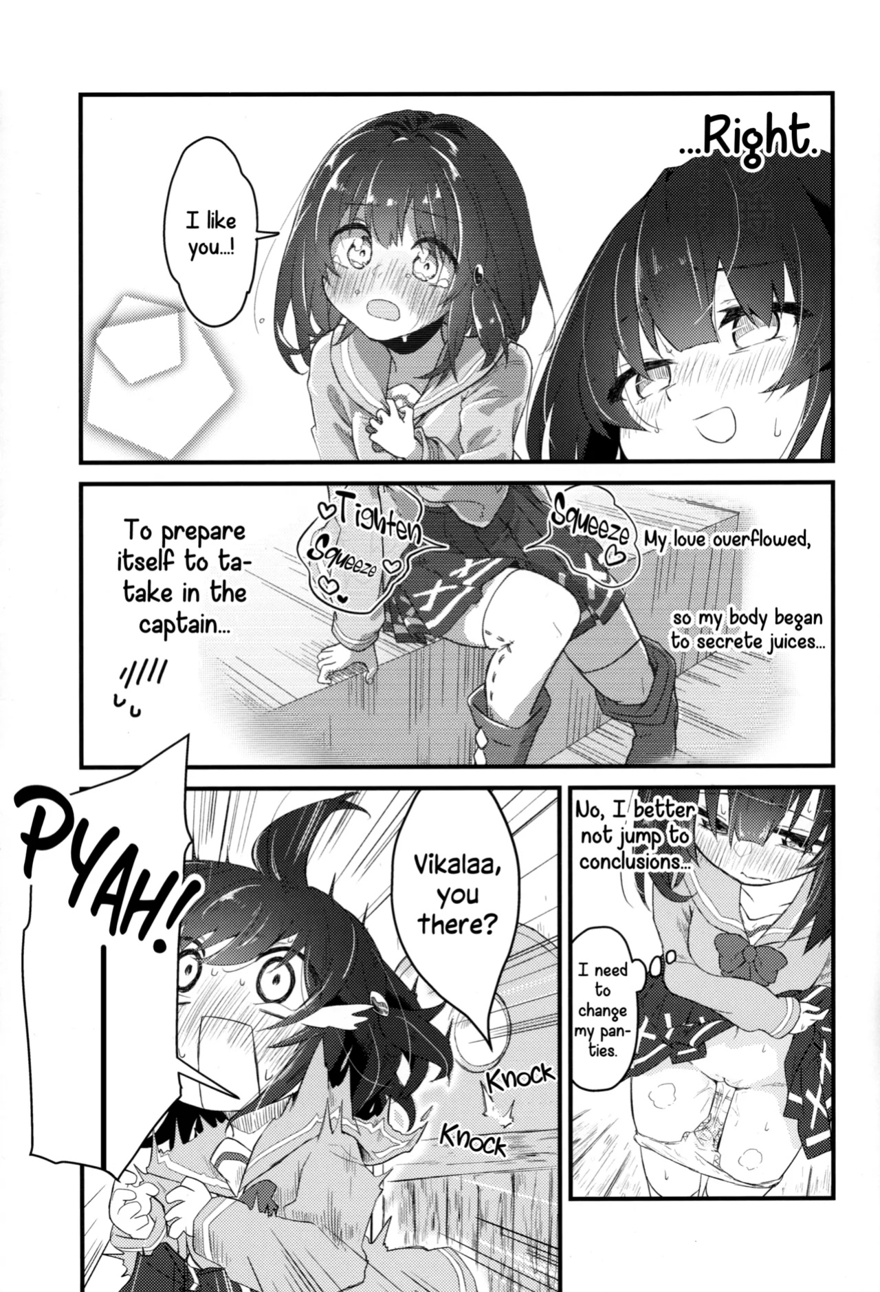 (C103) [Merry Melody Line (Hammy Aura)] Vikala ni Gachi Hore Gran-kun (Granblue Fantasy) [Santamariaba]