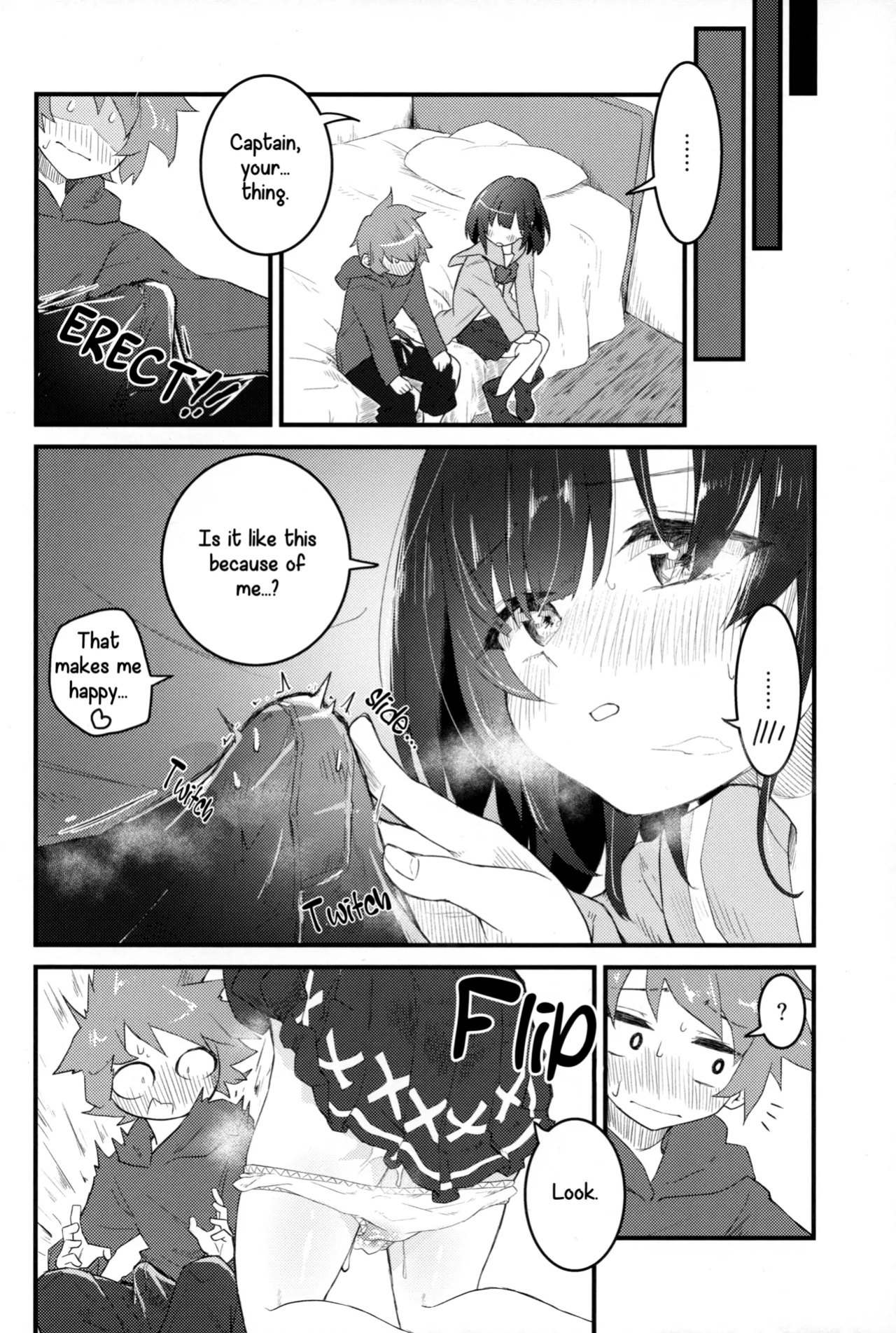 (C103) [Merry Melody Line (Hammy Aura)] Vikala ni Gachi Hore Gran-kun (Granblue Fantasy) [Santamariaba]