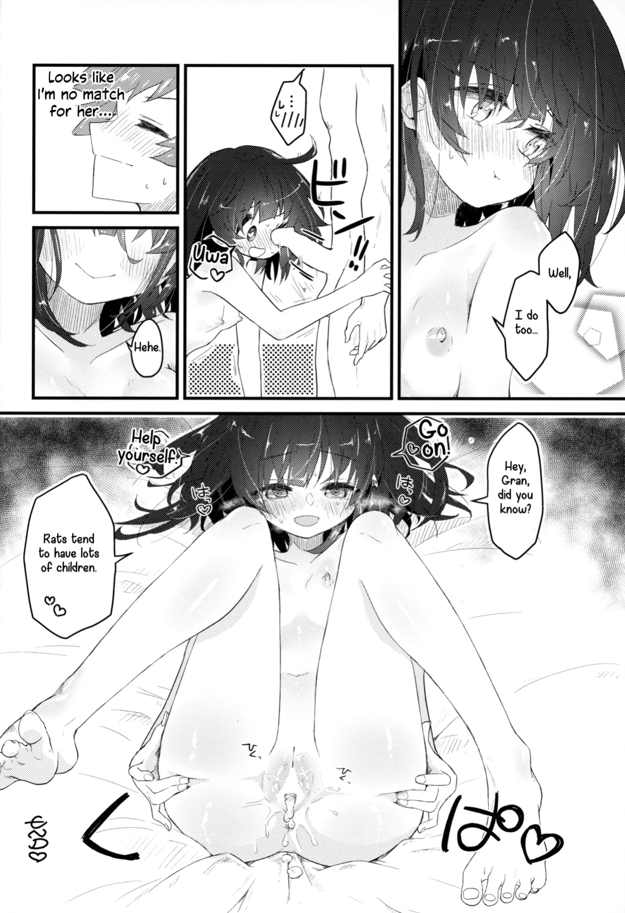 (C103) [Merry Melody Line (Hammy Aura)] Vikala ni Gachi Hore Gran-kun (Granblue Fantasy) [Santamariaba]