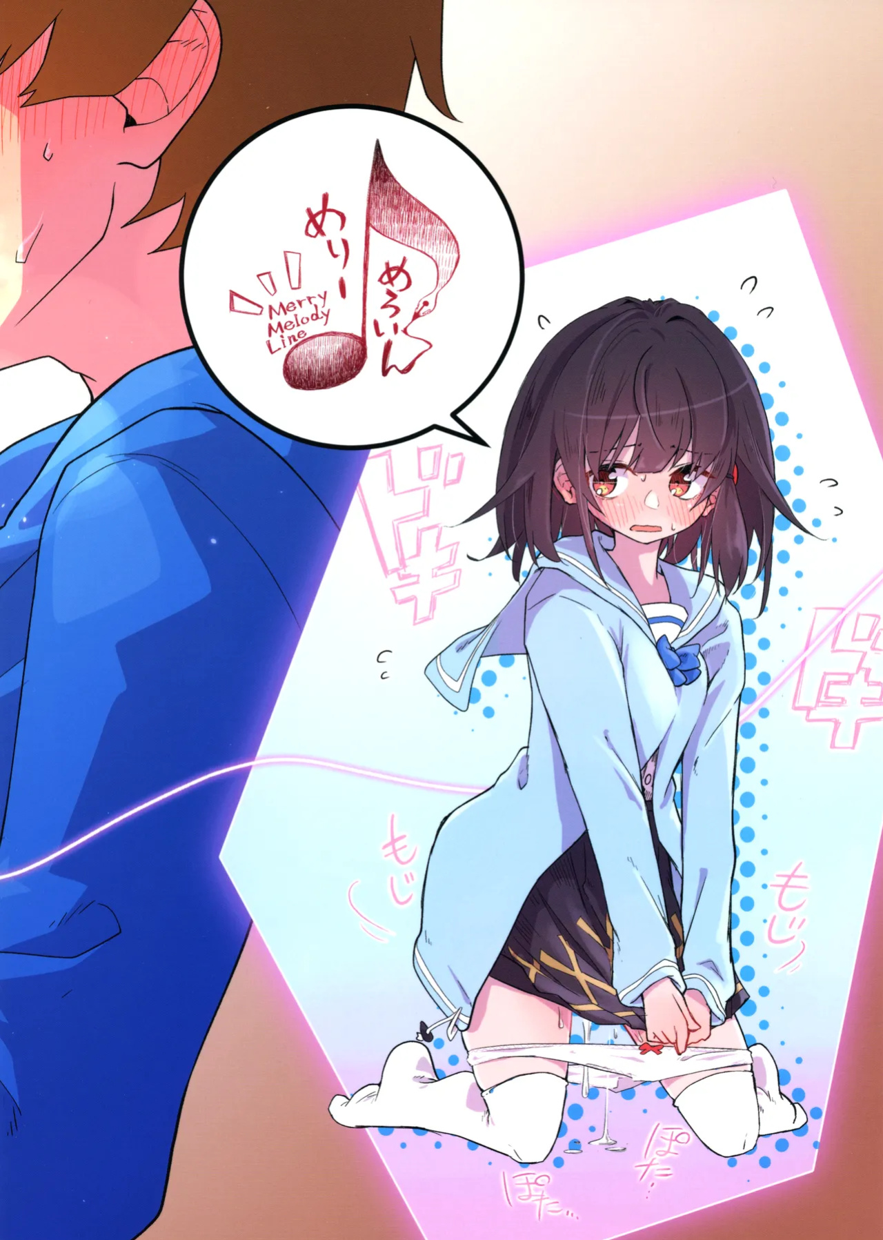 (C103) [Merry Melody Line (Hammy Aura)] Vikala ni Gachi Hore Gran-kun (Granblue Fantasy) [Santamariaba]