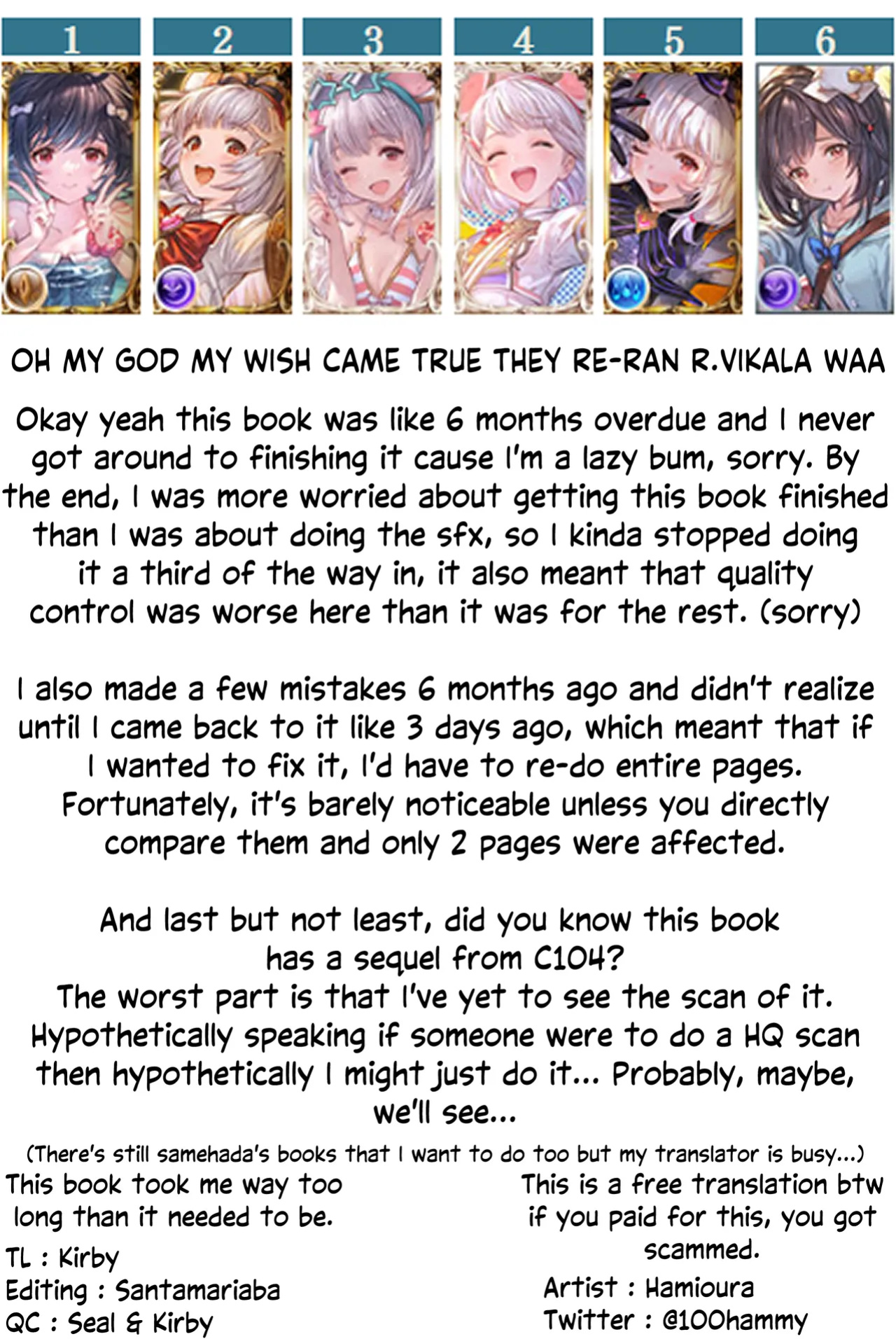 (C103) [Merry Melody Line (Hammy Aura)] Vikala ni Gachi Hore Gran-kun (Granblue Fantasy) [Santamariaba]