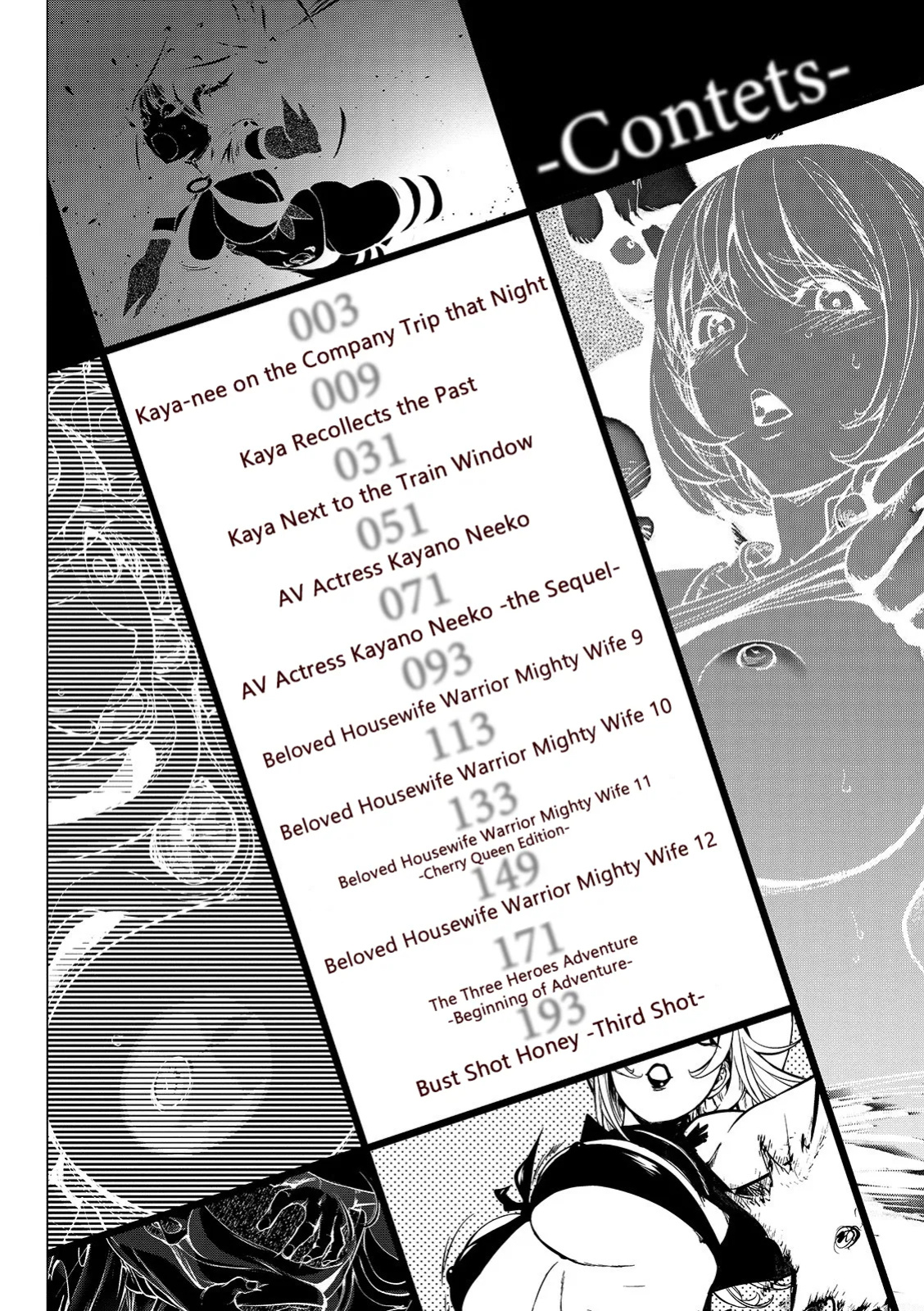 [Kon-Kit] Suki o Misetara Hamerarete | Lower Your Guard, Get Fucked [Kon-Kit Scanlation]
