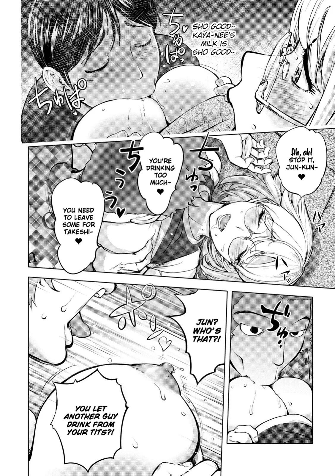 [Kon-Kit] Suki o Misetara Hamerarete | Lower Your Guard, Get Fucked [Kon-Kit Scanlation]