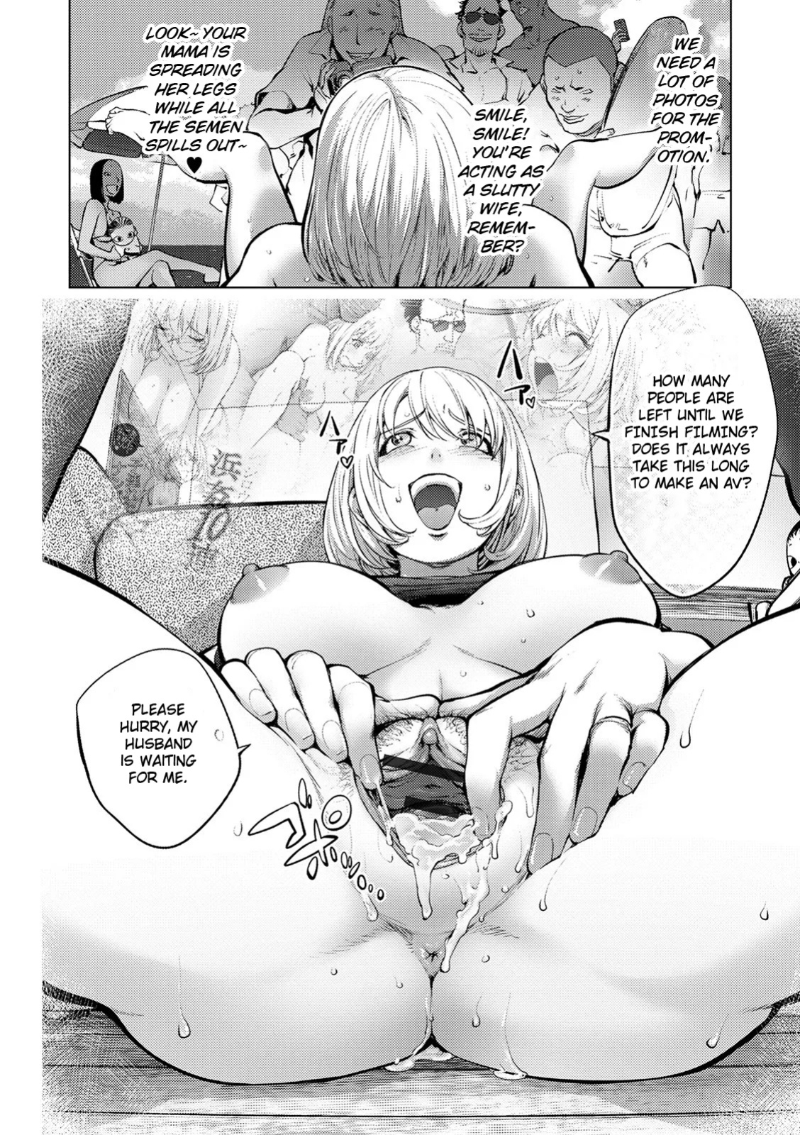 [Kon-Kit] Suki o Misetara Hamerarete | Lower Your Guard, Get Fucked [Kon-Kit Scanlation]