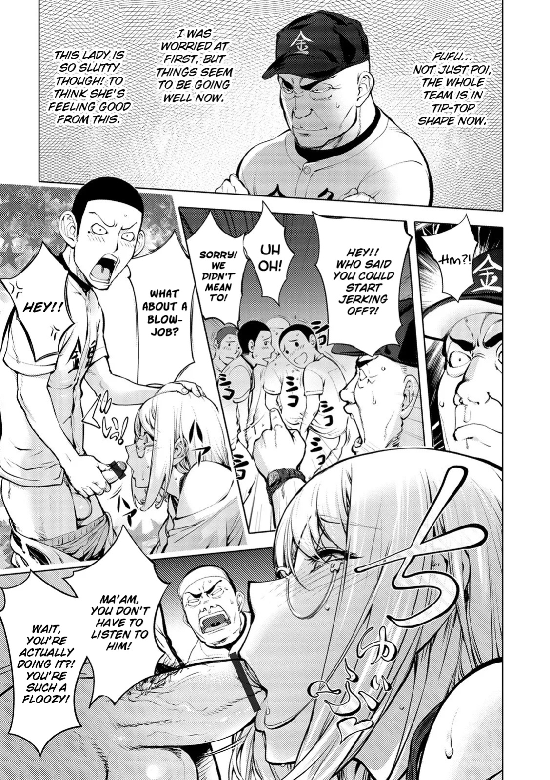[Kon-Kit] Suki o Misetara Hamerarete | Lower Your Guard, Get Fucked [Kon-Kit Scanlation]