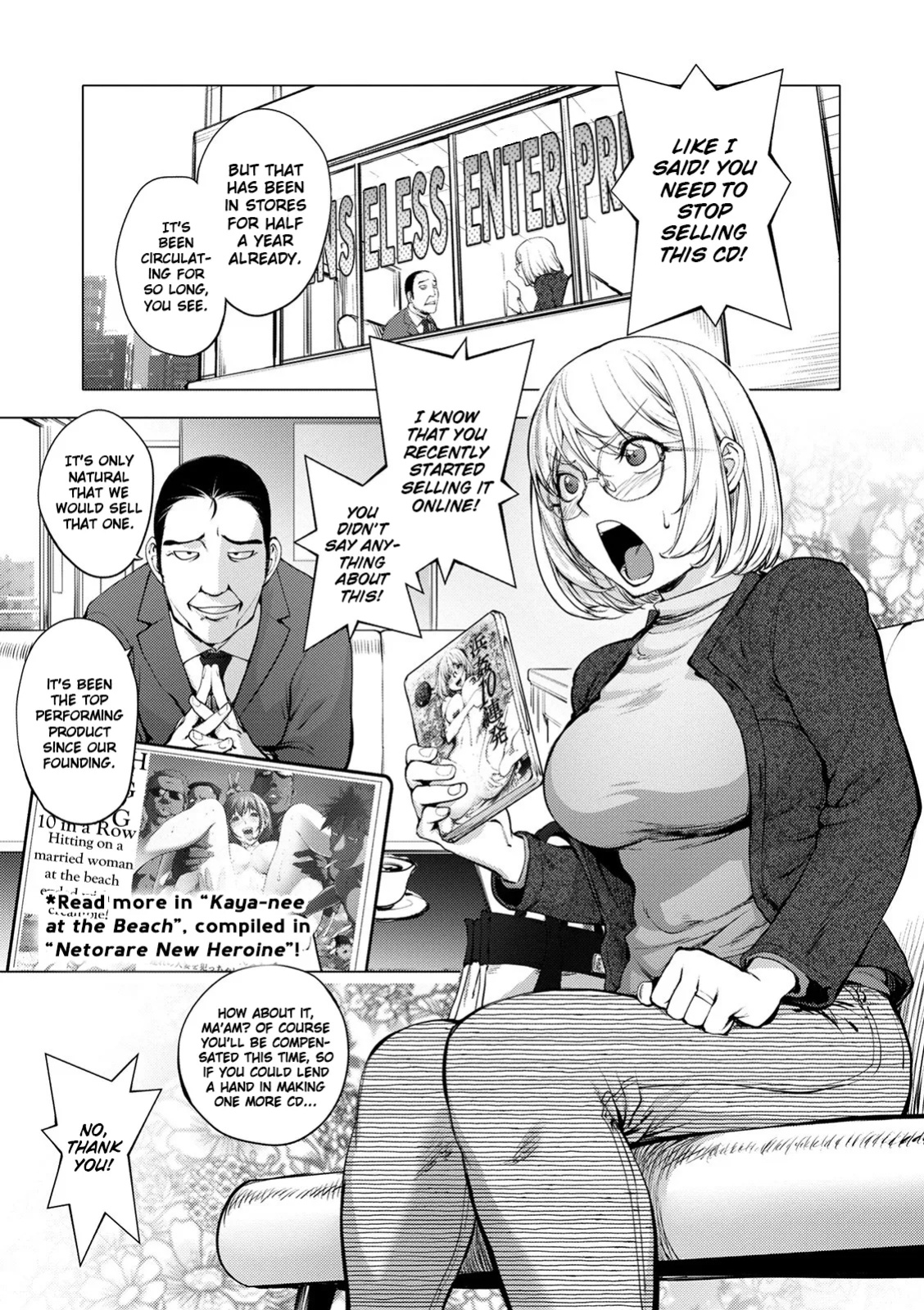 [Kon-Kit] Suki o Misetara Hamerarete | Lower Your Guard, Get Fucked [Kon-Kit Scanlation]