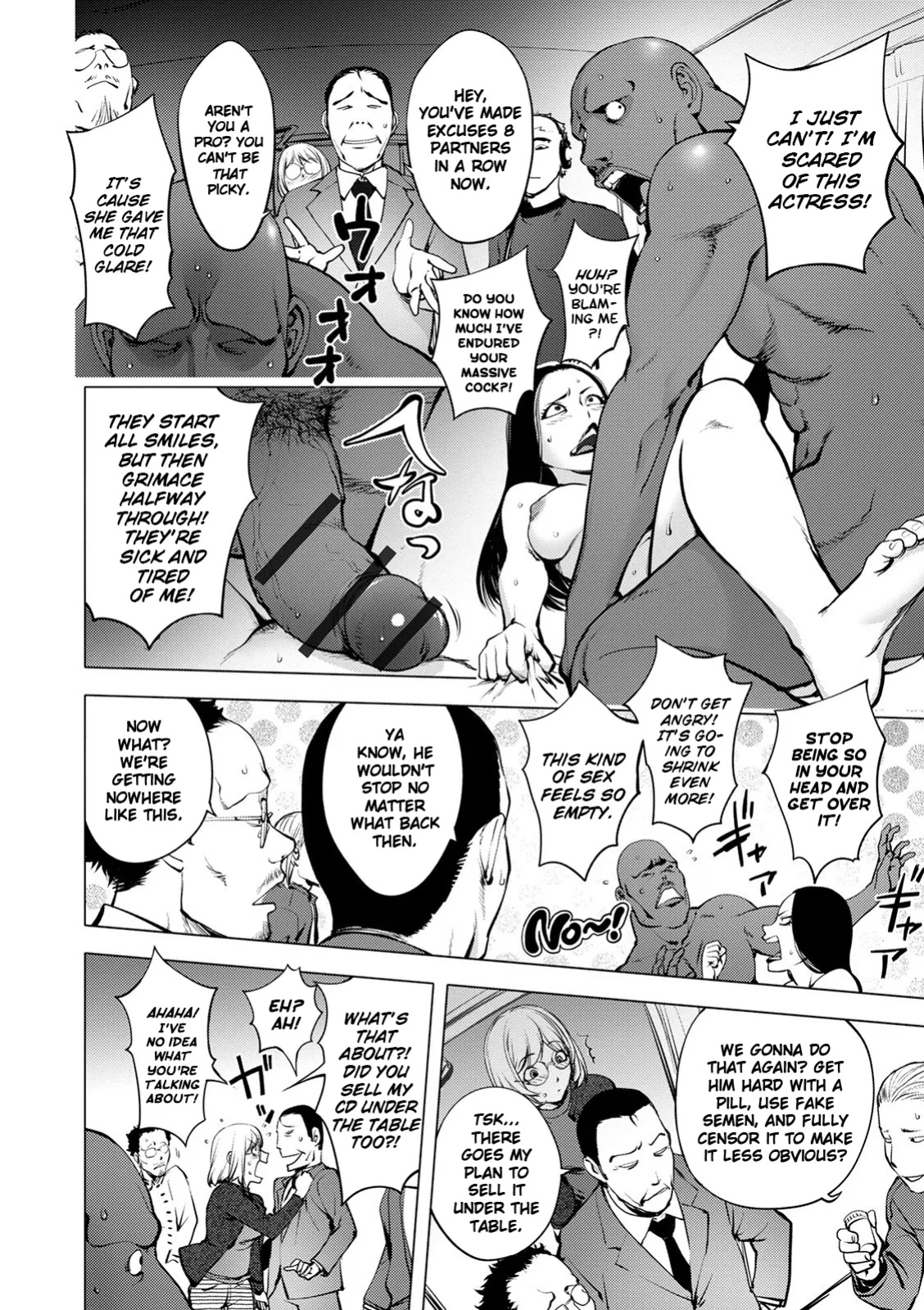 [Kon-Kit] Suki o Misetara Hamerarete | Lower Your Guard, Get Fucked [Kon-Kit Scanlation]
