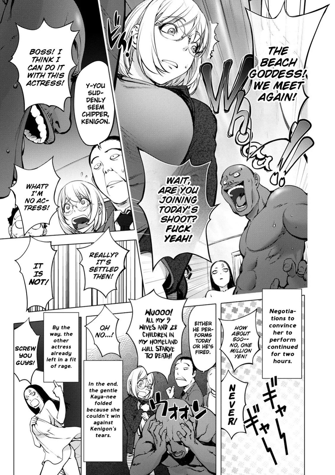 [Kon-Kit] Suki o Misetara Hamerarete | Lower Your Guard, Get Fucked [Kon-Kit Scanlation]