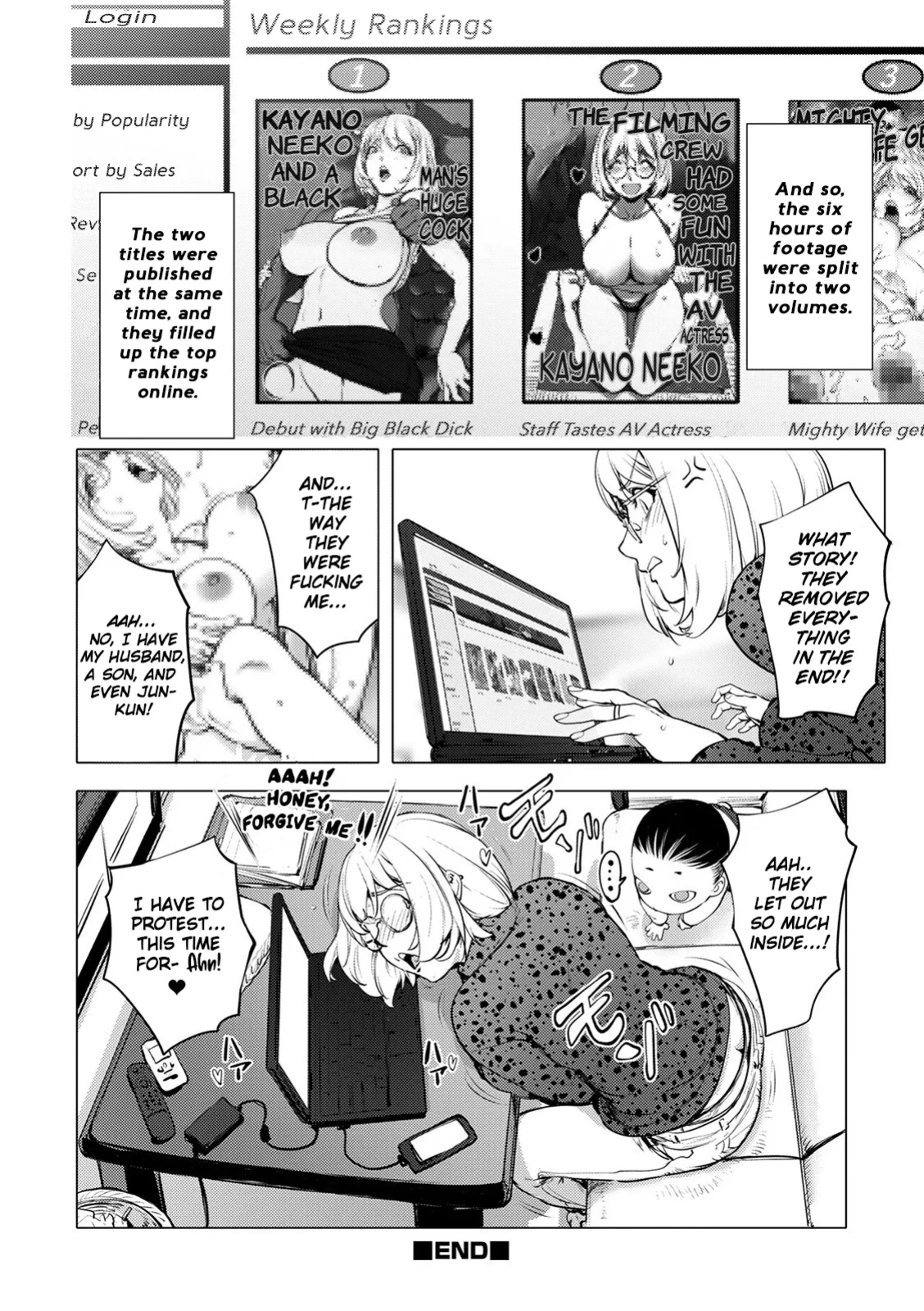 [Kon-Kit] Suki o Misetara Hamerarete | Lower Your Guard, Get Fucked [Kon-Kit Scanlation]