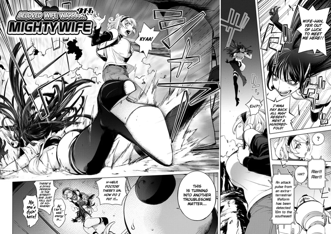 [Kon-Kit] Suki o Misetara Hamerarete | Lower Your Guard, Get Fucked [Kon-Kit Scanlation]