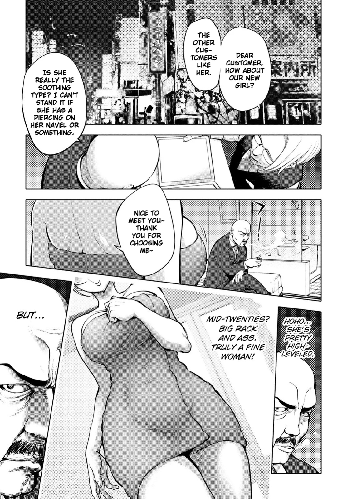 [Kon-Kit] Suki o Misetara Hamerarete | Lower Your Guard, Get Fucked [Kon-Kit Scanlation]