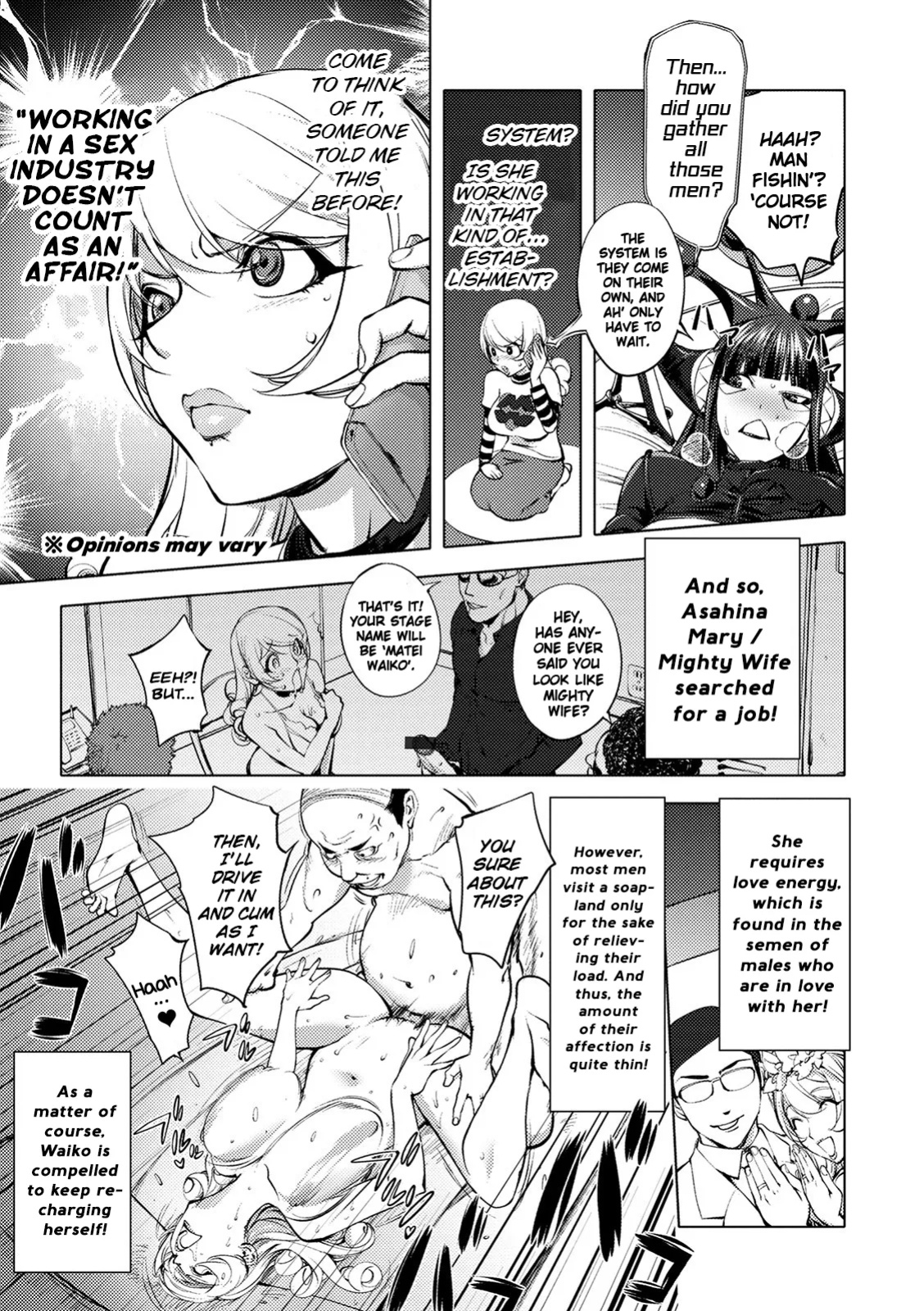 [Kon-Kit] Suki o Misetara Hamerarete | Lower Your Guard, Get Fucked [Kon-Kit Scanlation]