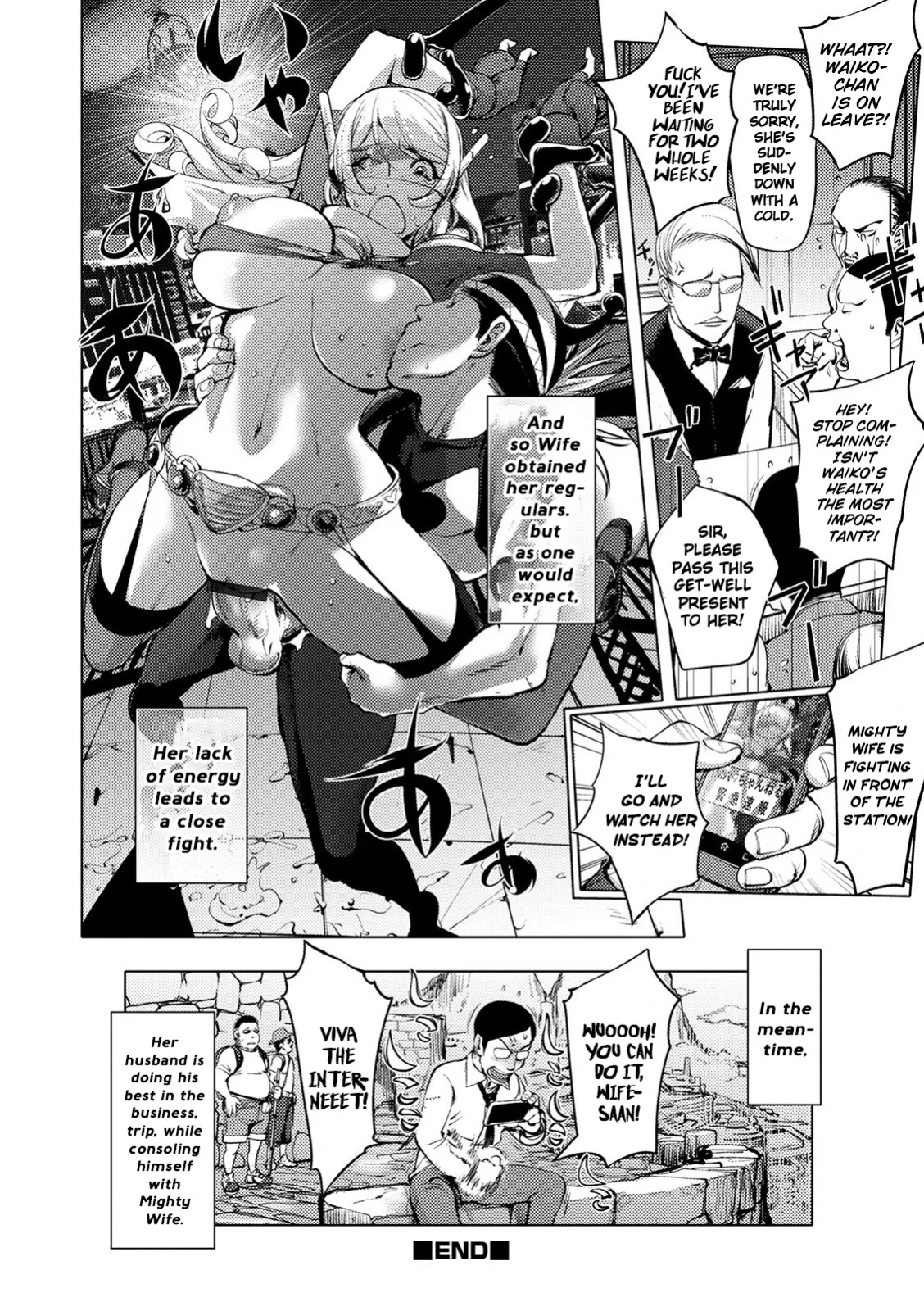 [Kon-Kit] Suki o Misetara Hamerarete | Lower Your Guard, Get Fucked [Kon-Kit Scanlation]
