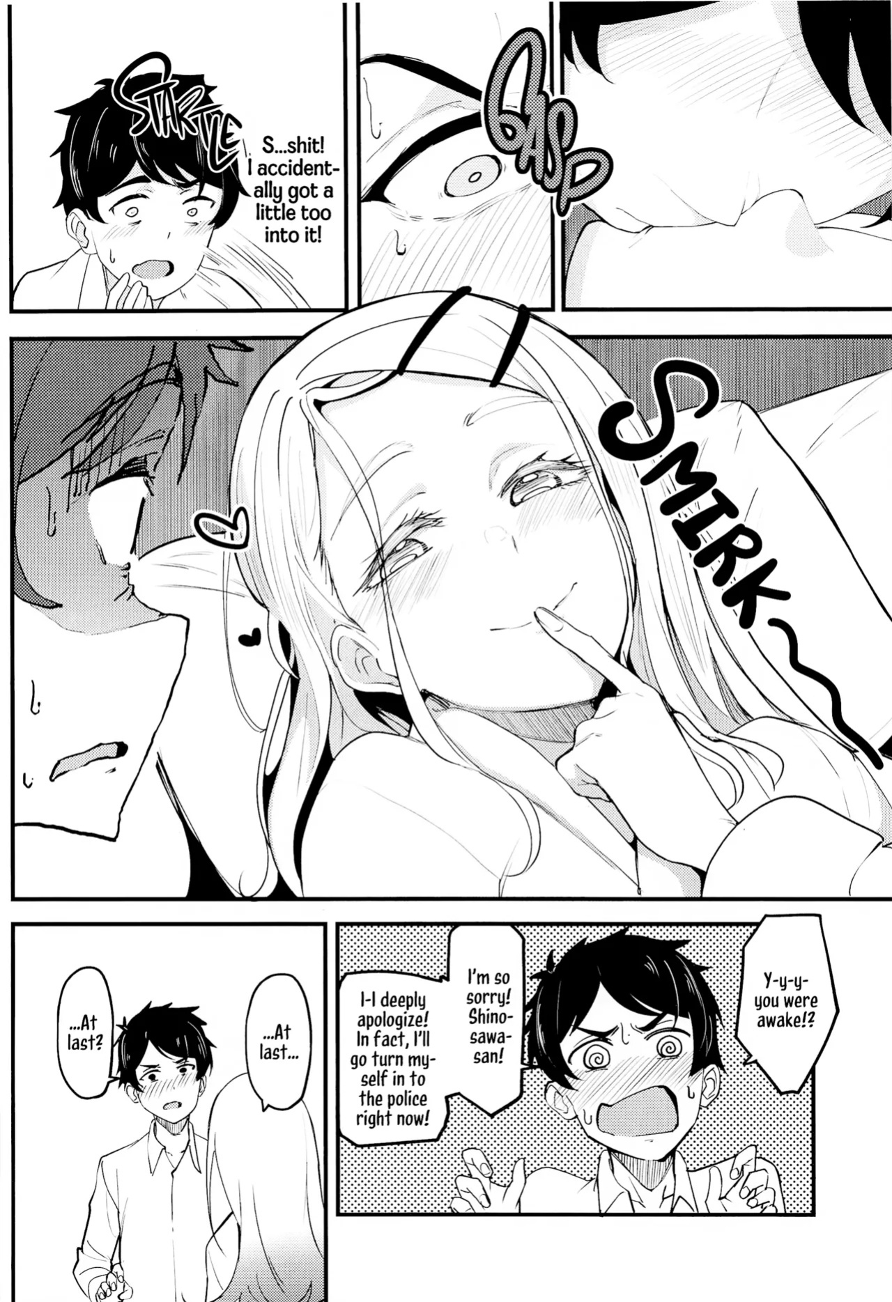 (SC2024 Summer) [Ikebukuro Distillery (Kousuke Haruhito)] Watashi no Koto, Suki… Desho (Gakuen IDOLM@STER) [Kirby + Black Grimoires]