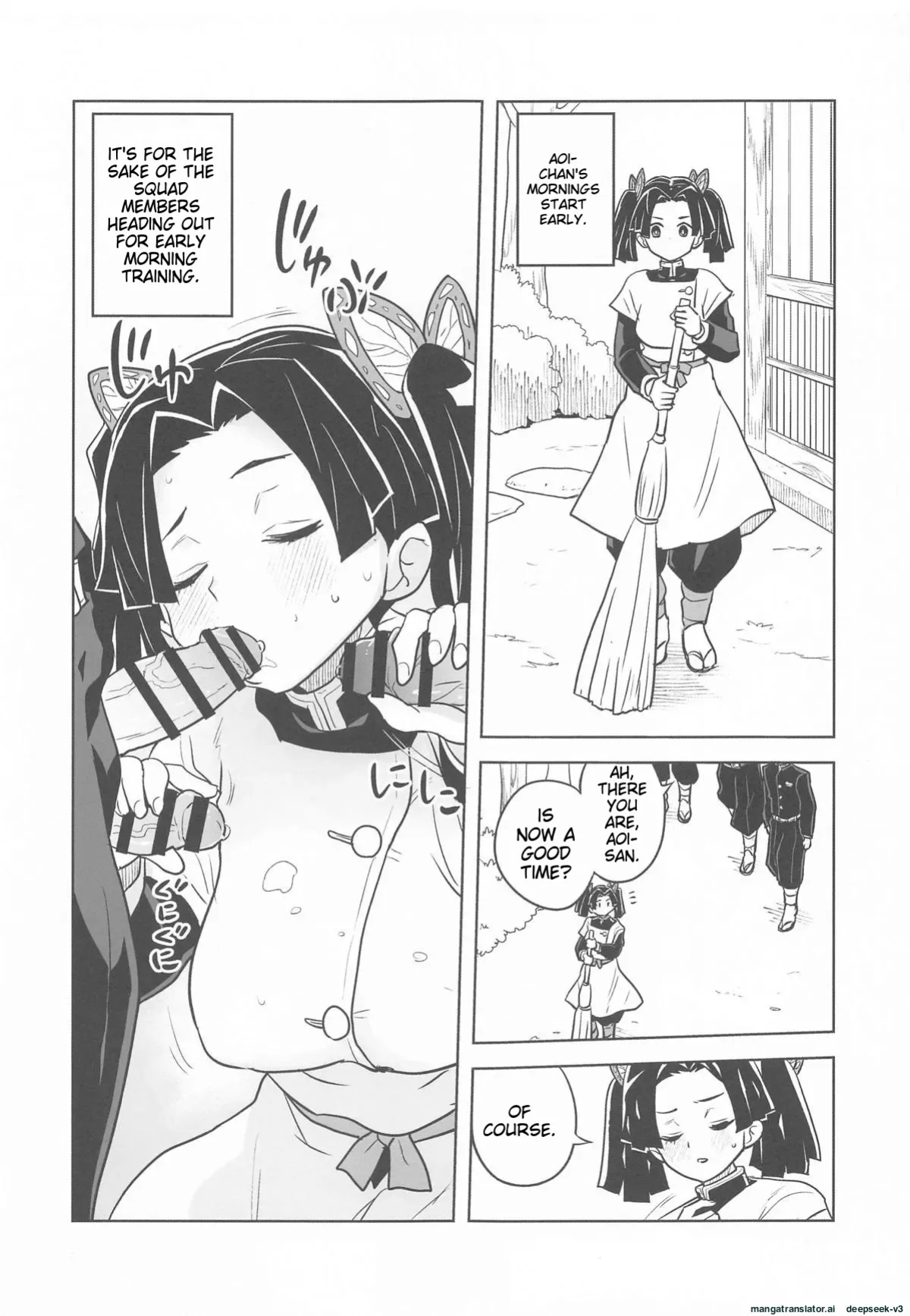 Please give me your usual warm care again, Aoi-chan...