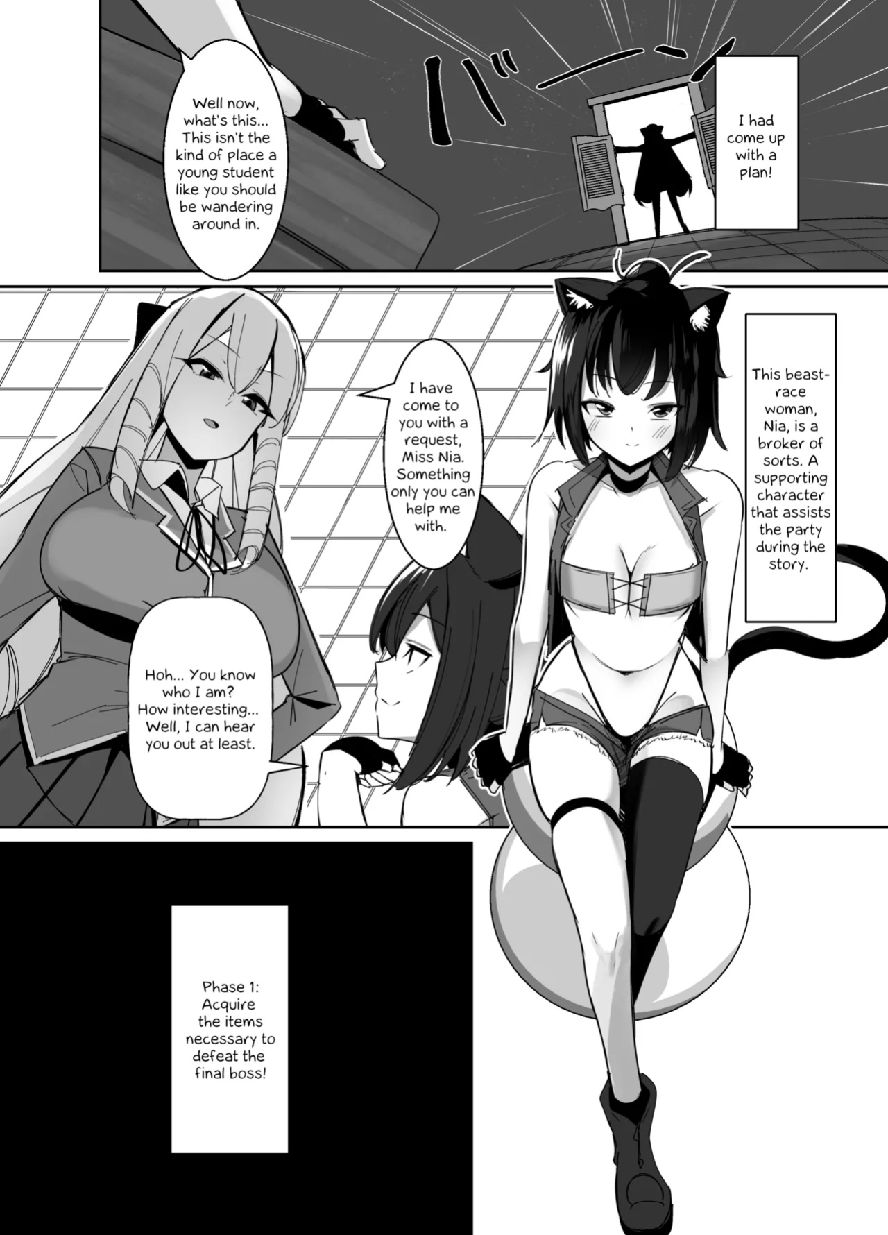 [COSCOteikoku (sella)] Otome Game no Akuyaku Reijou ni Tensei Shitara Ura Settei de Futanari deshita ~Ch. 2~ | I was reincarnated as a villainess in an otome Game who was a futanari in her backstory [Erelzen]