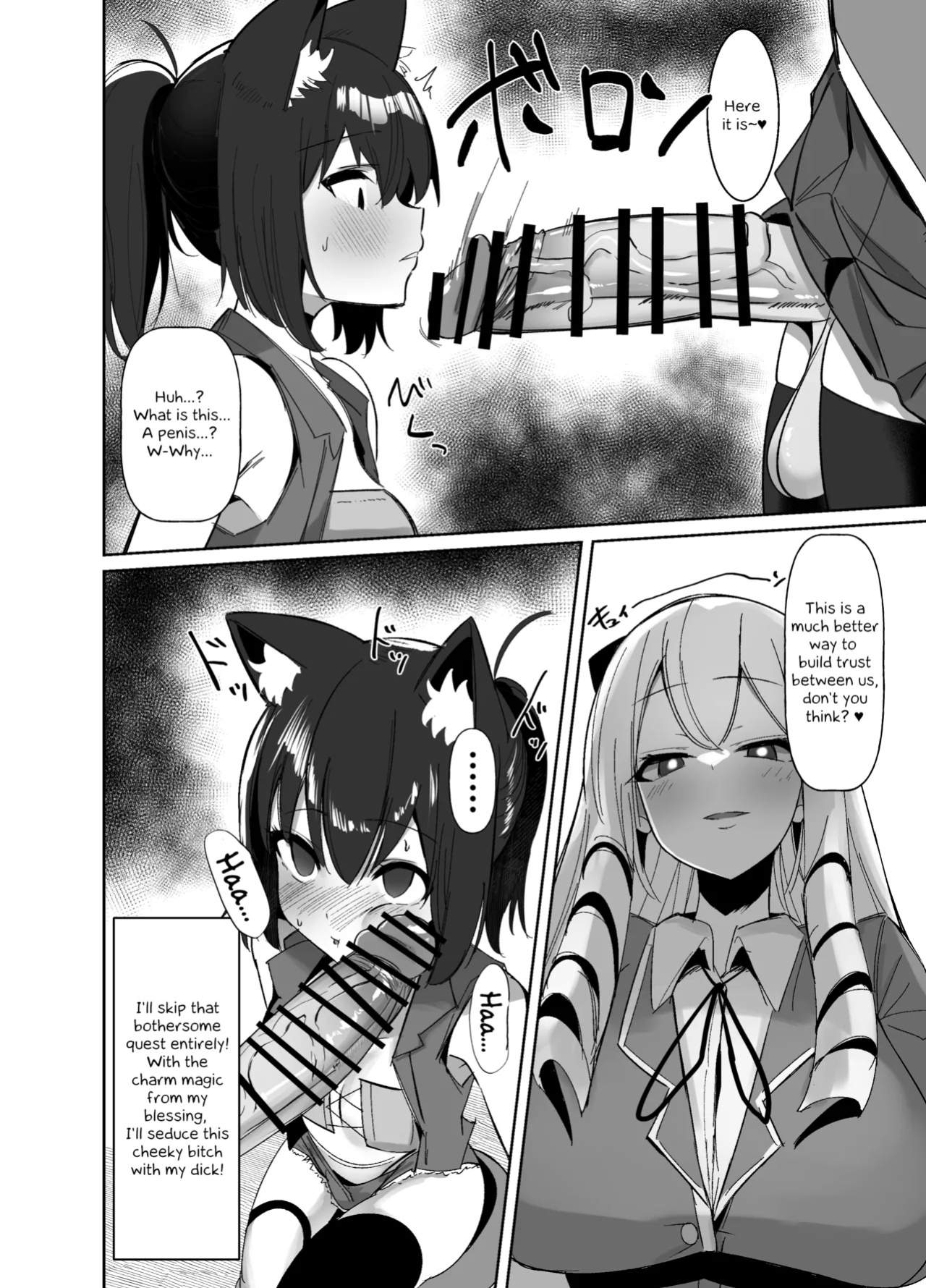 [COSCOteikoku (sella)] Otome Game no Akuyaku Reijou ni Tensei Shitara Ura Settei de Futanari deshita ~Ch. 2~ | I was reincarnated as a villainess in an otome Game who was a futanari in her backstory [Erelzen]