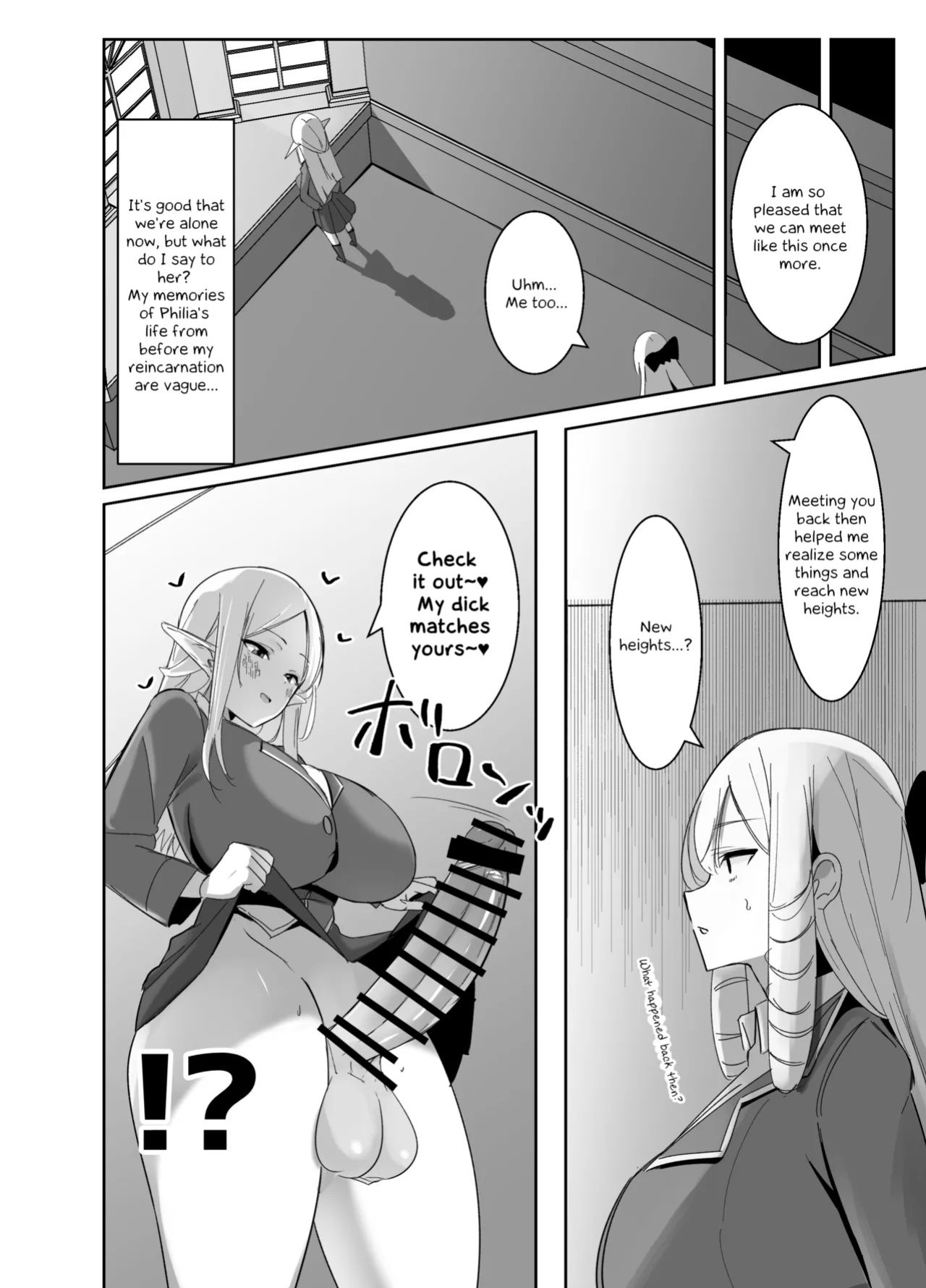 [COSCOteikoku (sella)] Otome Game no Akuyaku Reijou ni Tensei Shitara Ura Settei de Futanari deshita ~Ch. 2~ | I was reincarnated as a villainess in an otome Game who was a futanari in her backstory [Erelzen]