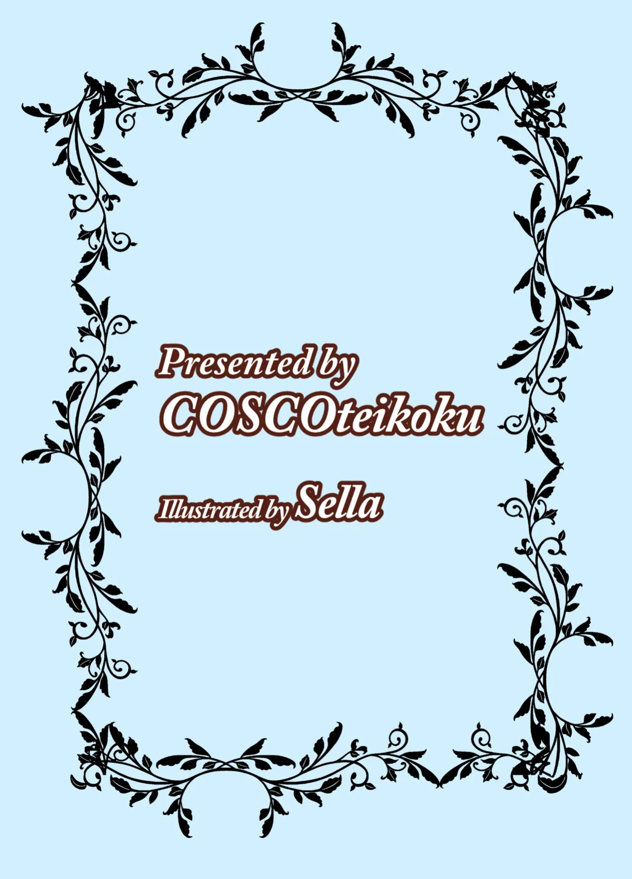 [COSCOteikoku (sella)] Otome Game no Akuyaku Reijou ni Tensei Shitara Ura Settei de Futanari deshita ~Ch. 2~ | I was reincarnated as a villainess in an otome Game who was a futanari in her backstory [Erelzen]