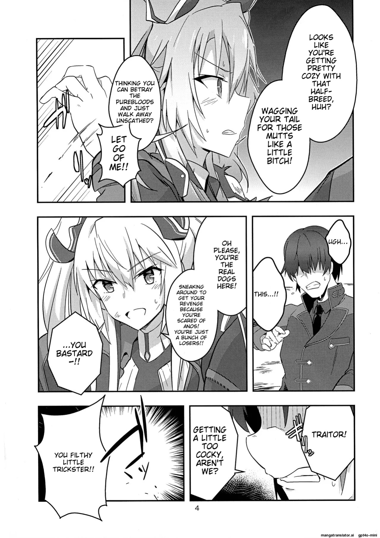 [Chabo Bantam (Torao)] Nikuki Majo e no Rakuin (Maou Gakuin no Futekigousha: Shijou Saikyou no Maou no Shiso, Tensei shite Shison-tachi no Gakkou e Kayou) [MTL]