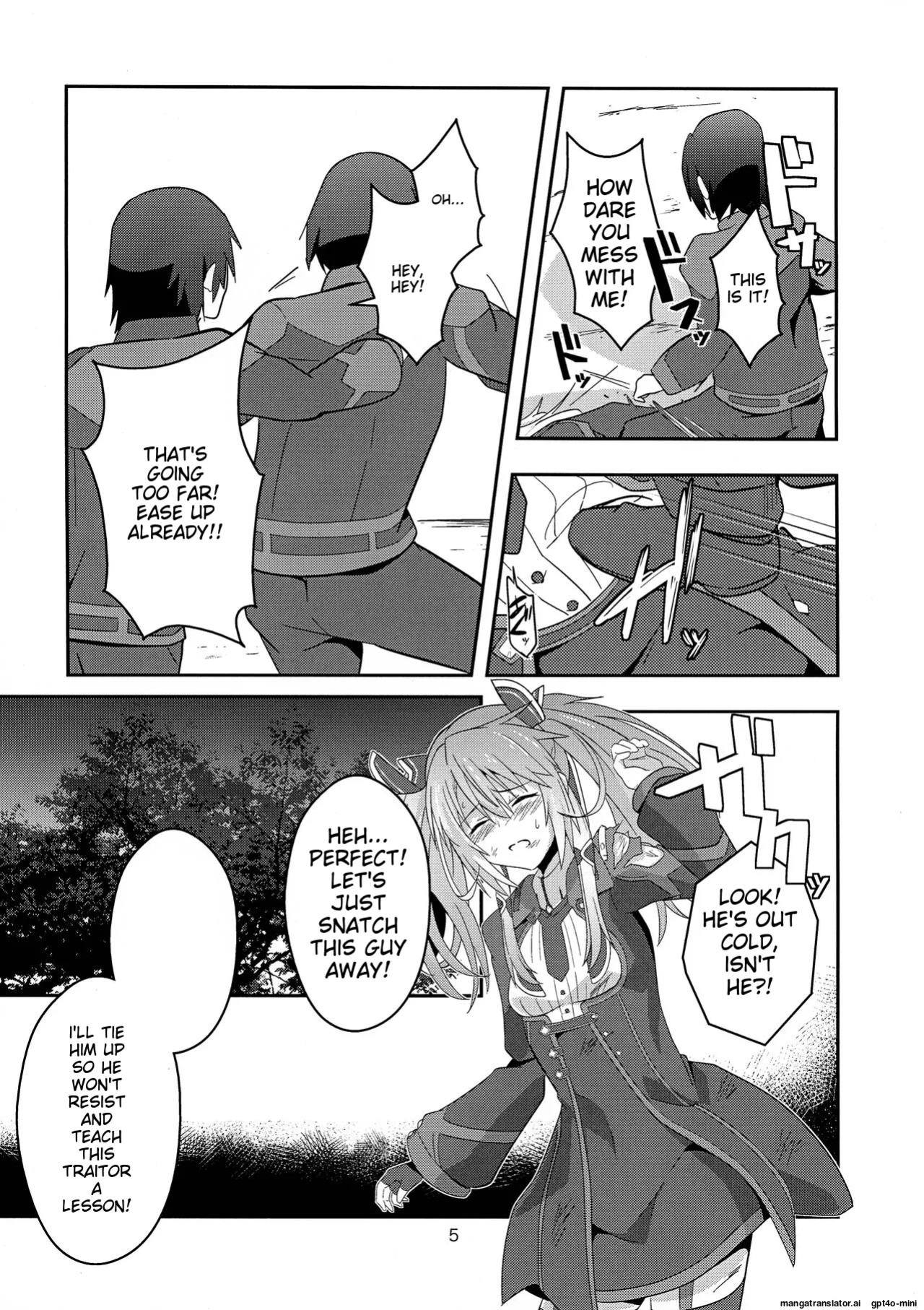 [Chabo Bantam (Torao)] Nikuki Majo e no Rakuin (Maou Gakuin no Futekigousha: Shijou Saikyou no Maou no Shiso, Tensei shite Shison-tachi no Gakkou e Kayou) [MTL]