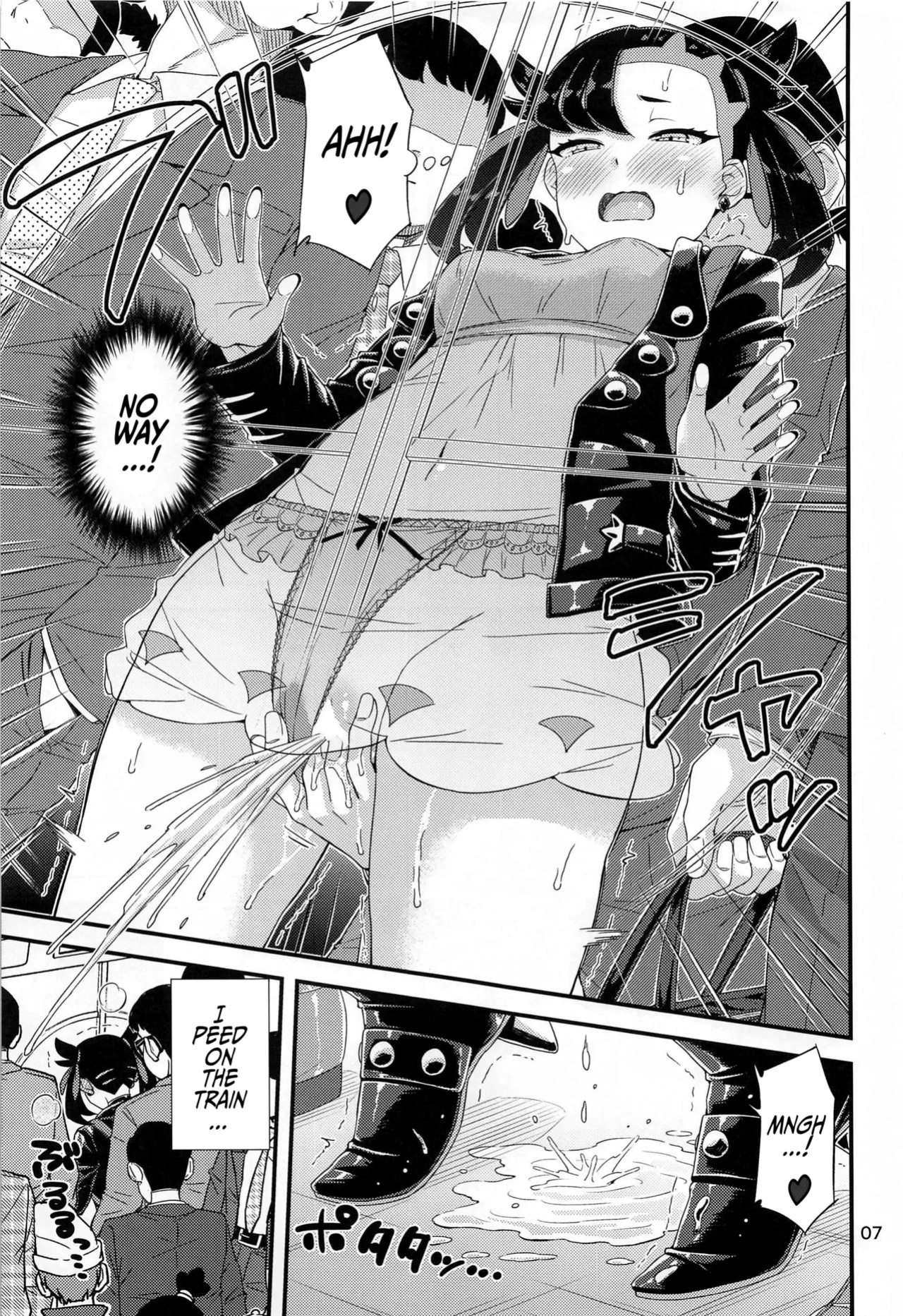 (C102) ["Tsu" ga Mittsu. (Tsuttsu)] Manin Densha no Marnie-chan Hon | Marnie-chan’s Crowded Train Book (Pokémon Sword and Shield) [Shiro Translation]