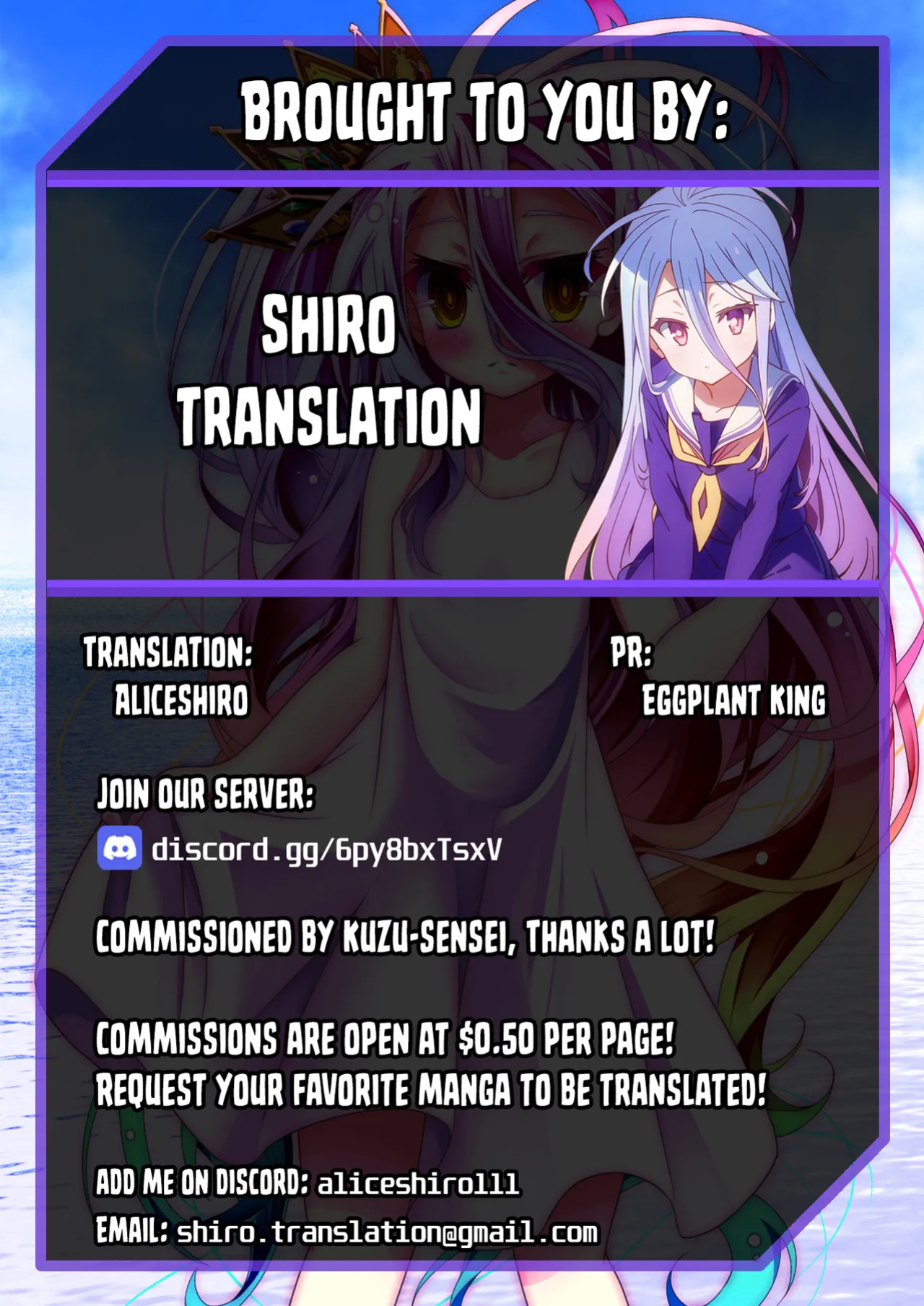(C102) ["Tsu" ga Mittsu. (Tsuttsu)] Manin Densha no Marnie-chan Hon | Marnie-chan’s Crowded Train Book (Pokémon Sword and Shield) [Shiro Translation]