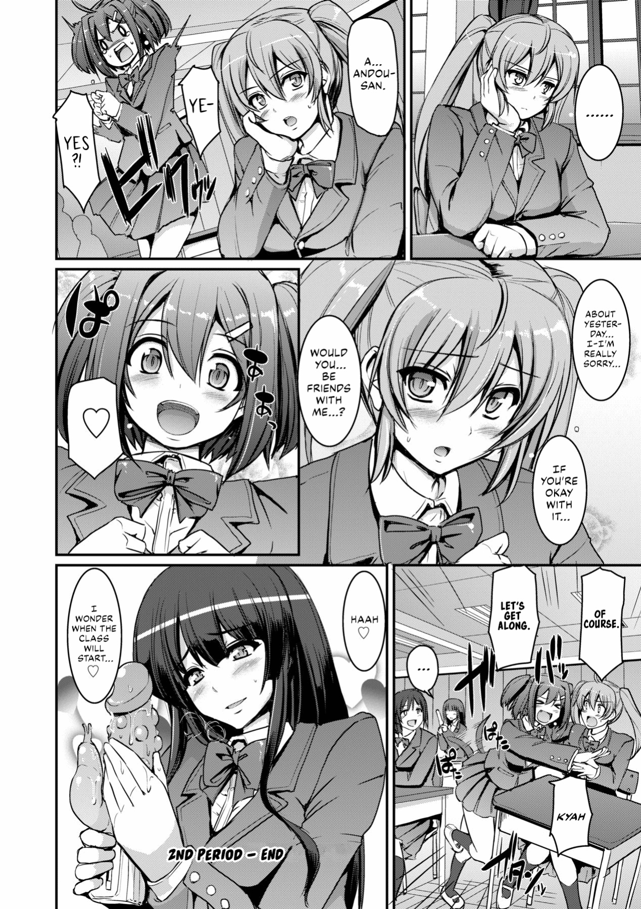 [Alexi Laiho] Maid Gakuen e Youkoso!! - Welcome to Maid Academy Ch. 1-4