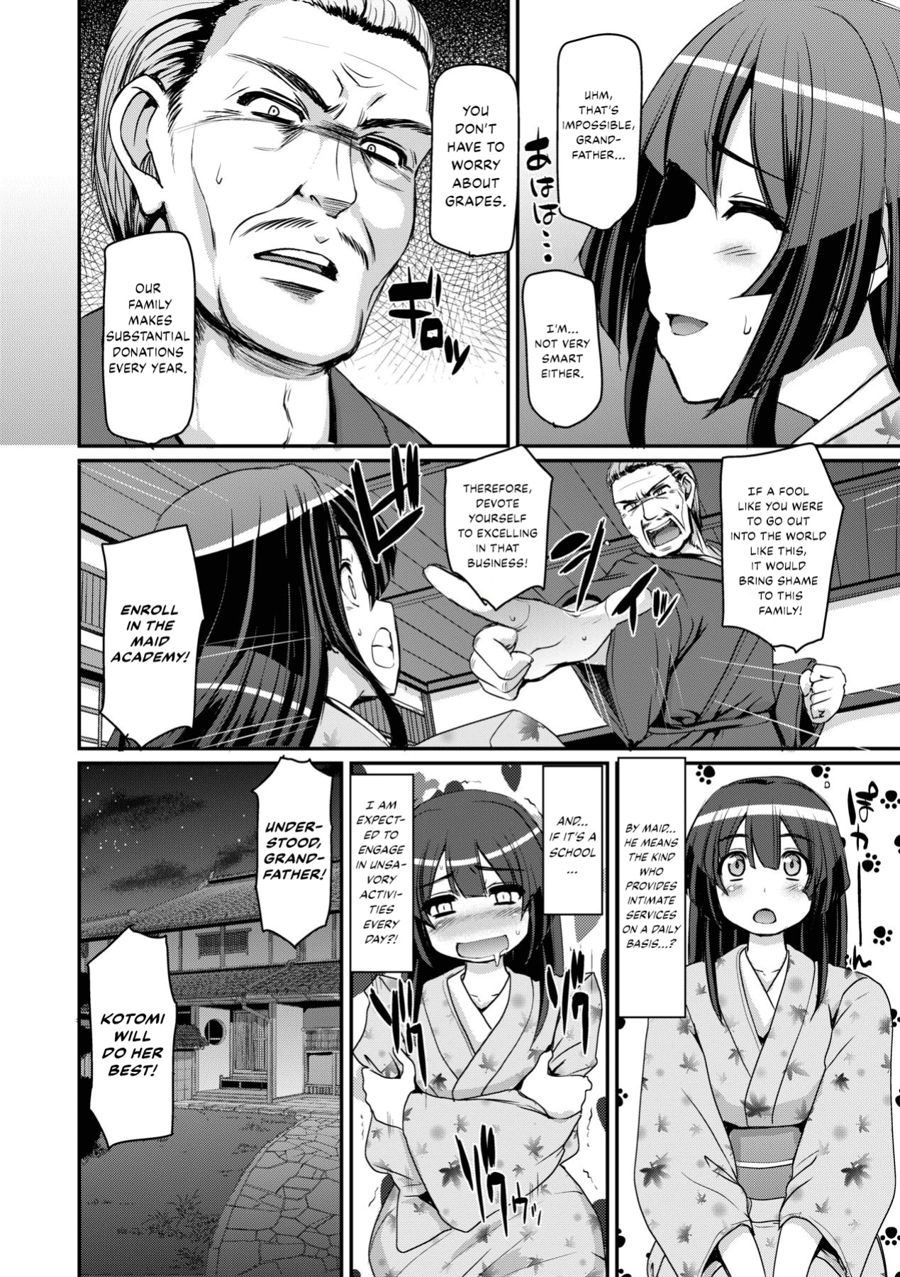 [Alexi Laiho] Maid Gakuen e Youkoso!! - Welcome to Maid Academy Ch. 1-4